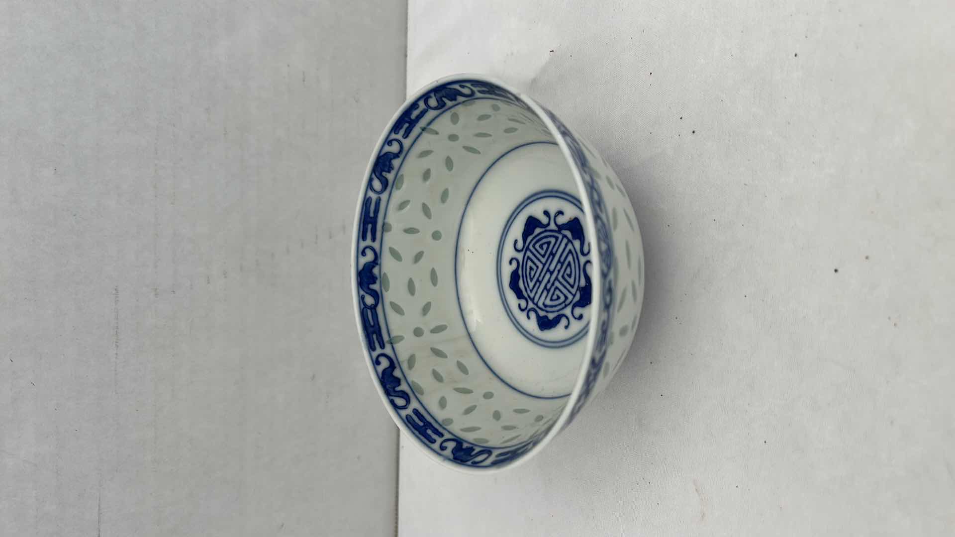 Photo 4 of 6 SMALL CHINESE PORCELAIN BOWLS