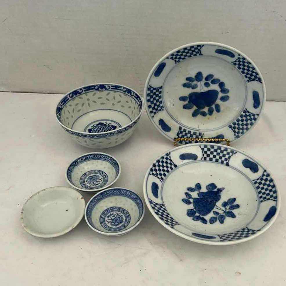 Photo 1 of 6 SMALL CHINESE PORCELAIN BOWLS