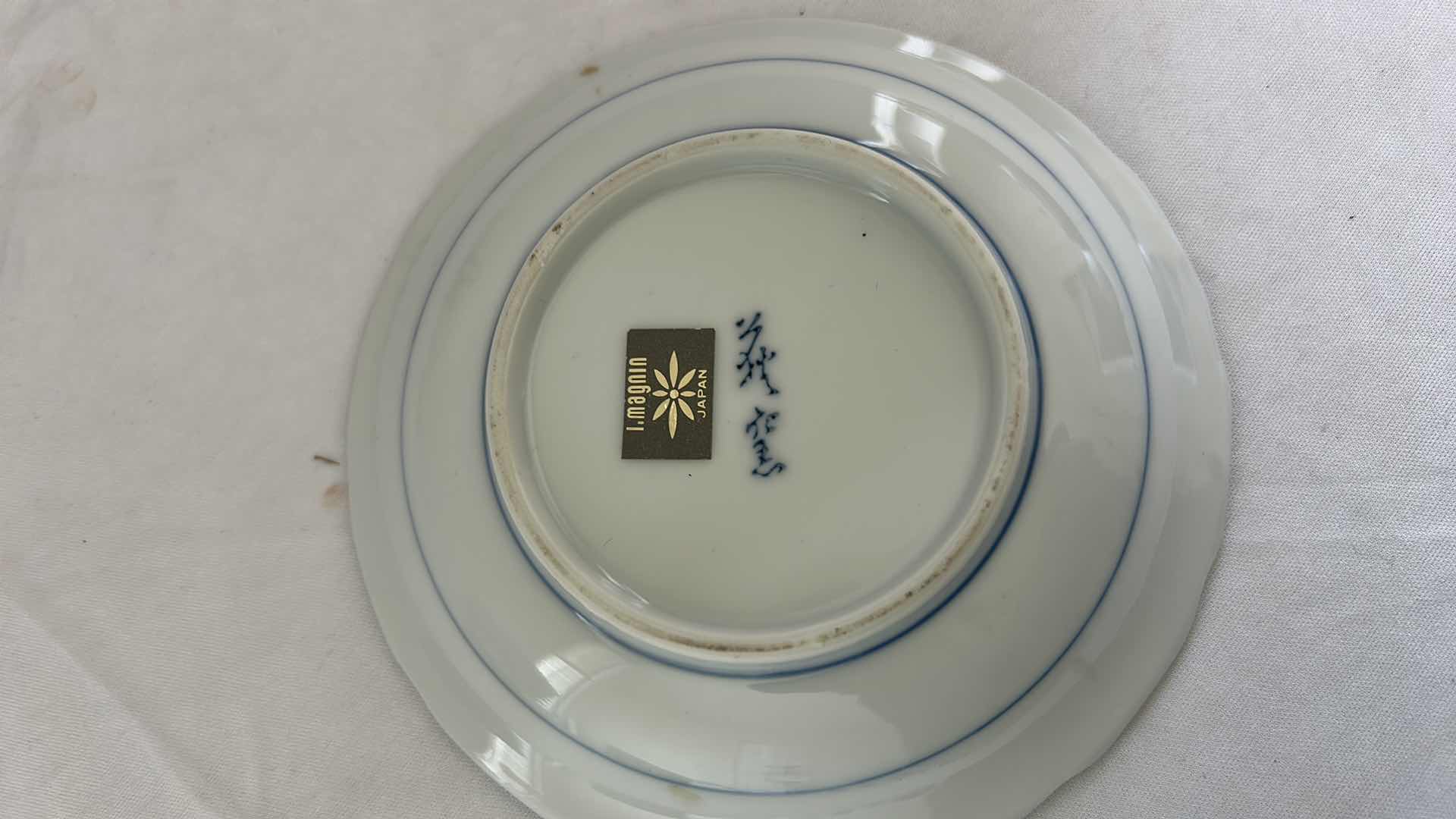 Photo 5 of 7 -BLUE & WHITE CHINESE PORCELAIN PLATES & SAUCERS 
