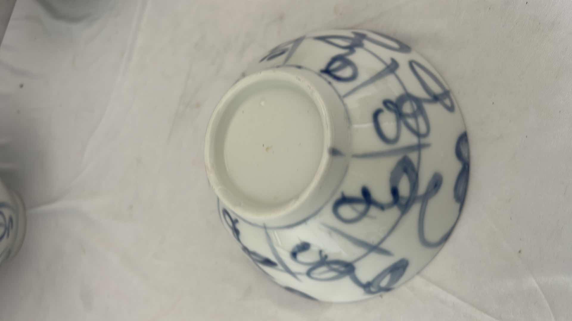 Photo 6 of 9 - BLUE AND WHITE CHINESE PORCELAIN BOWLS