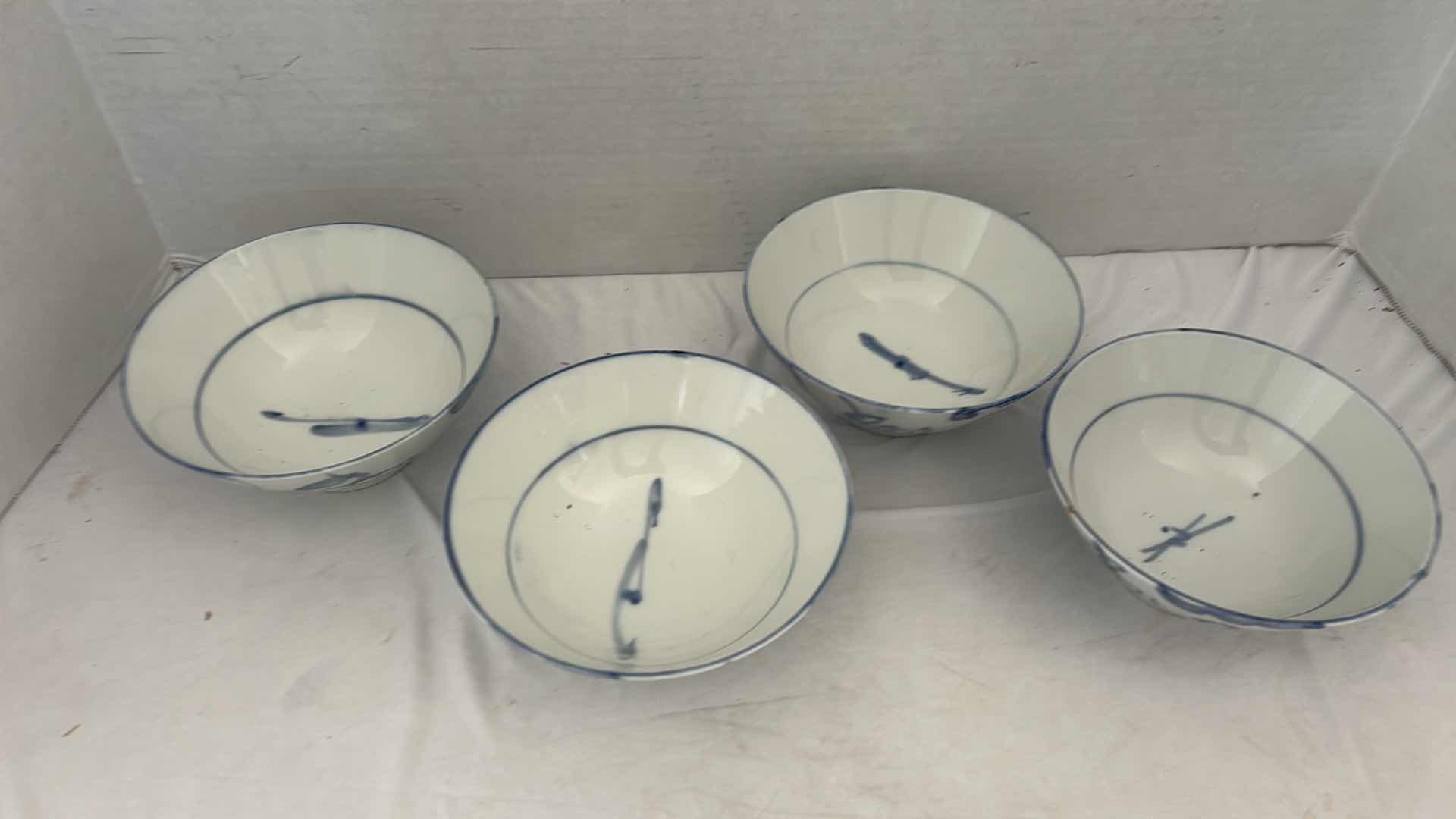 Photo 1 of 9 - BLUE AND WHITE CHINESE PORCELAIN BOWLS