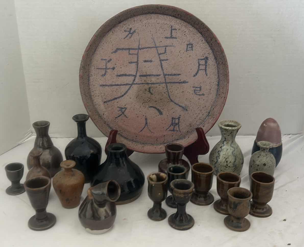 Photo 2 of 20 PC- VINTAGE POTTERY ASIAN PLATE, VASES, EGG CUPS (PLATE 10 1/2“)