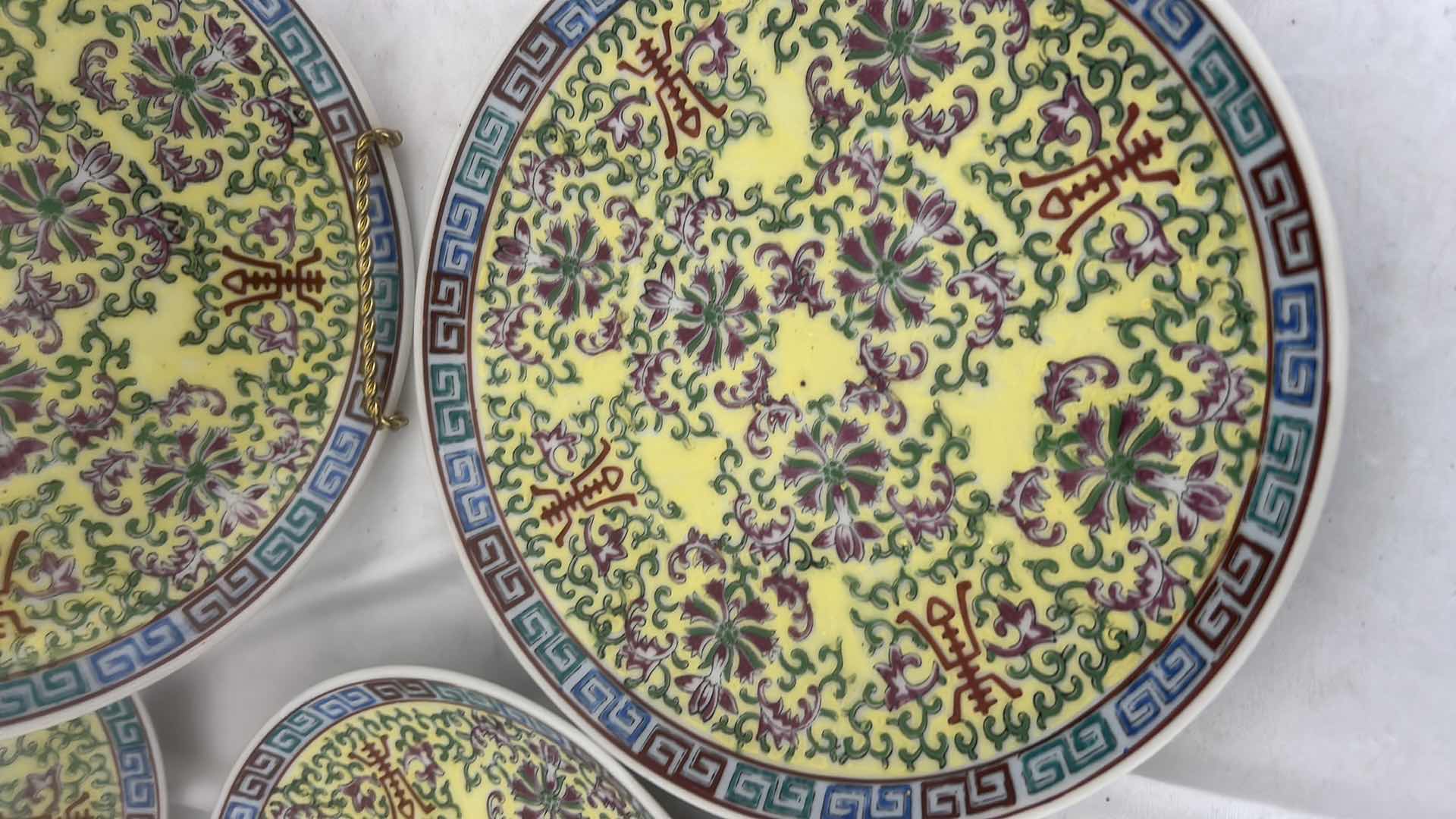 Photo 1 of 4 MUN SHOU LONGEVITY YELLOW CHINESE PORCELAIN PLATES , 7.5”