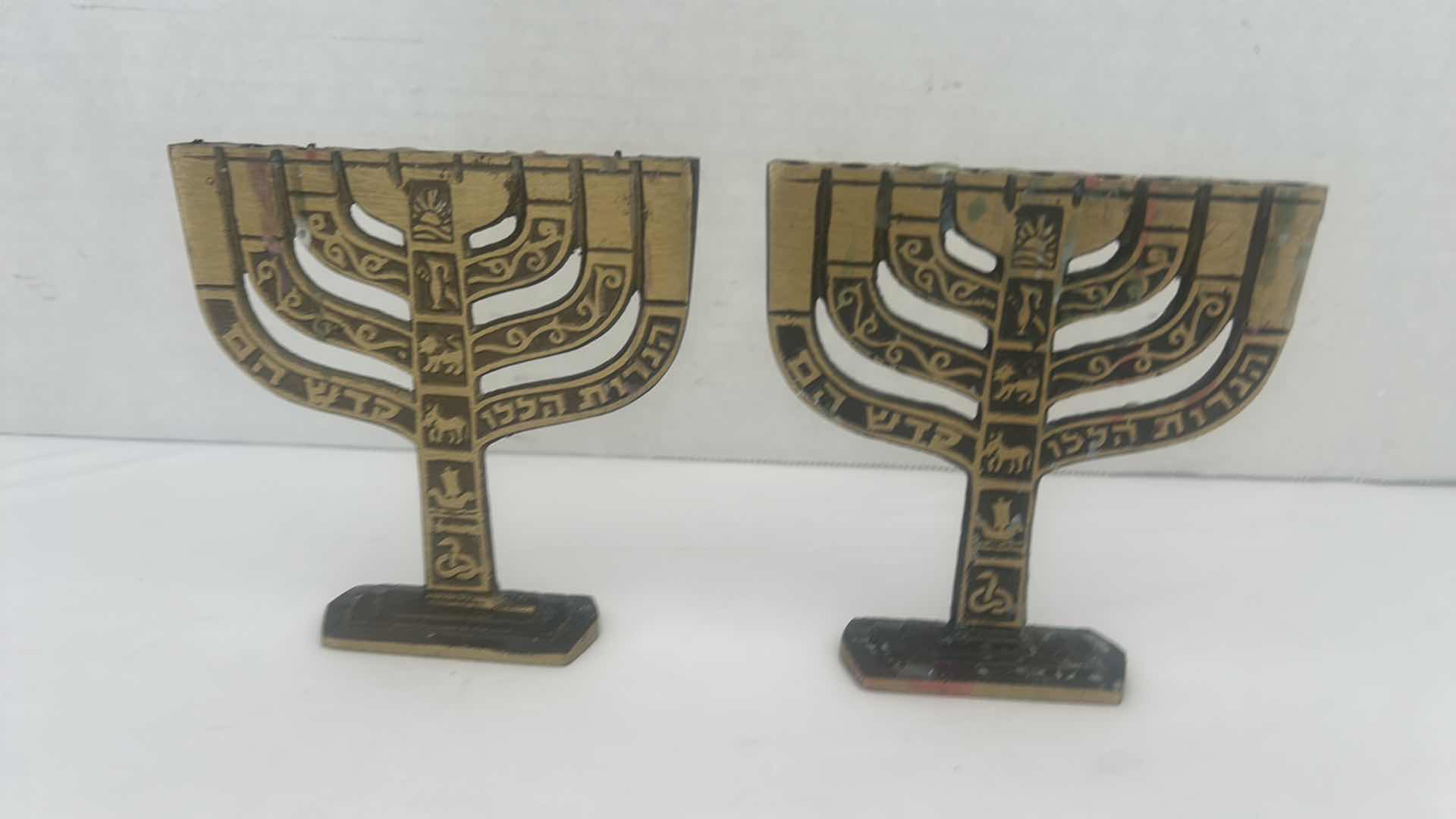 Photo 4 of 3-VINTAGE BRASS MENORAHS (TALLEST H7”)