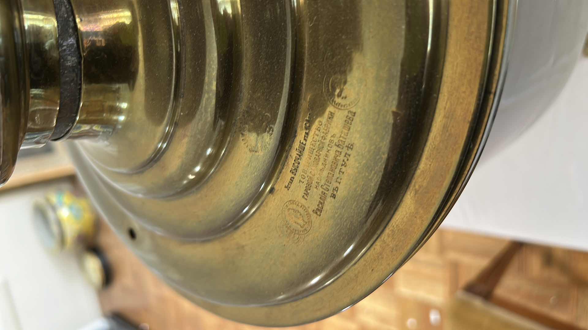 Photo 1 of ANTIQUE RUSSIAN BRASS SAMOVAR H21”