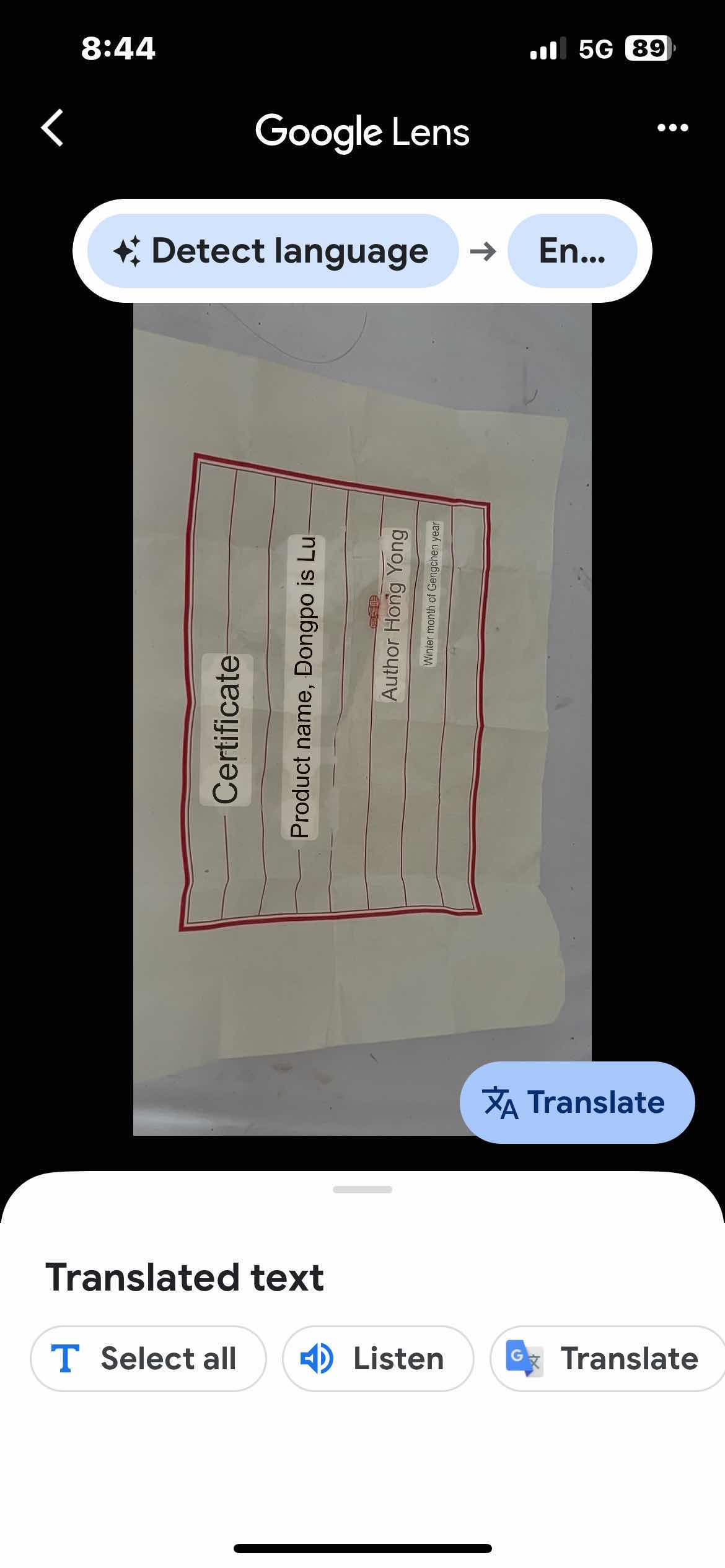 Photo 1 of ANTIQUE YIXING ZISHA TEAPOT, DATING BACK TO THE QING DYNASTY (The text on the teapot translates to "Invite friends over" ) H5.75”