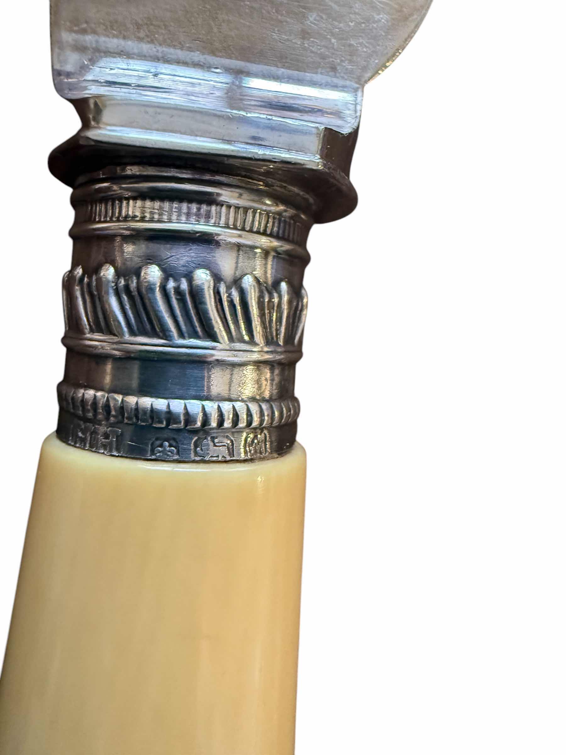 Photo 1 of ANTIQUE SILVER W BONE HANDLE FISH/BREAD FORK L10" & KNIFE L13”  