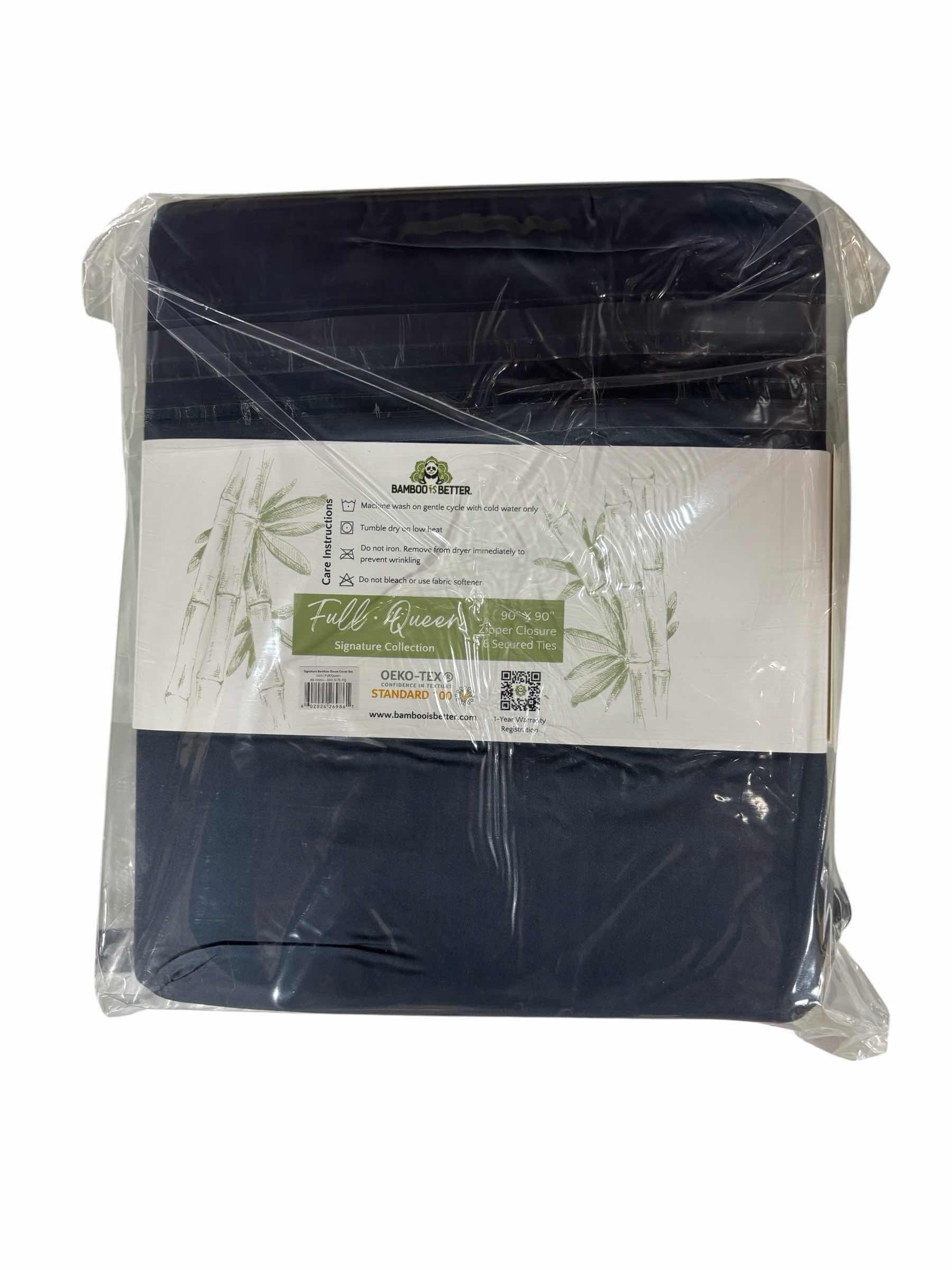 Photo 1 of BAMBOO IS BETTER BAMBOO DUVET COLLECTION FULL- QUEEN - 90” X 90” SLATE