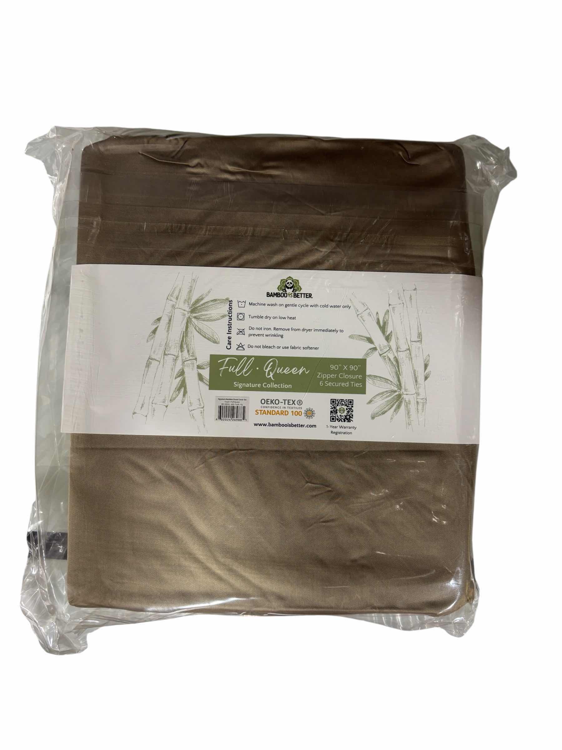 Photo 1 of BAMBOO IS BETTER BAMBOO DUVET COLLECTION FULL- QUEEN - 90” X 90” TAUPE