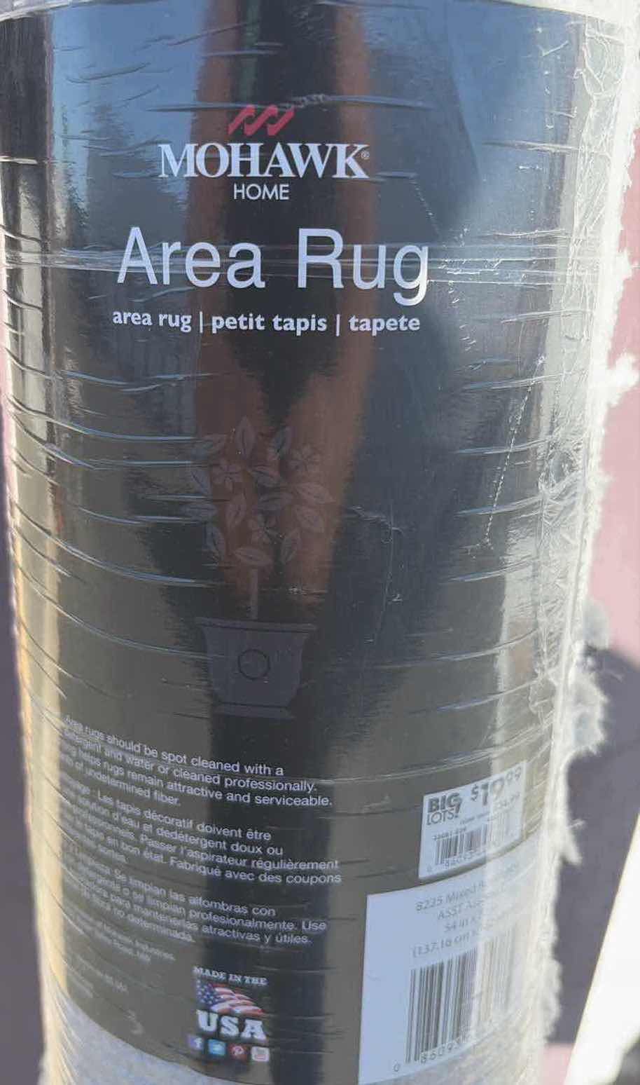 Photo 1 of NIB AREA RUG GREY 54”X72”W