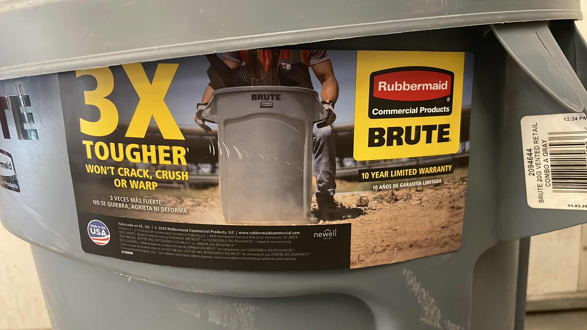 Photo 3 of BRUTE 20 GAL. ROUND VENTED TRASH CAN