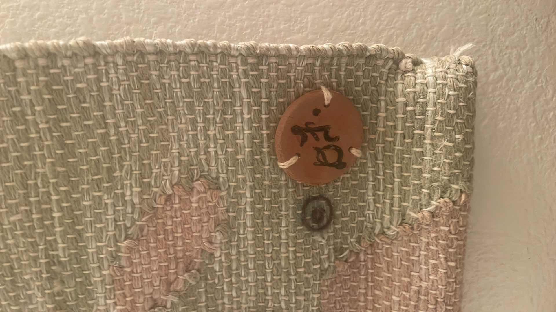 Photo 1 of DON FREEDMAN MID CENTURY MODERN WOVEN FISH FIBER ART TAPESTRY WALL HANGING 33”X40”