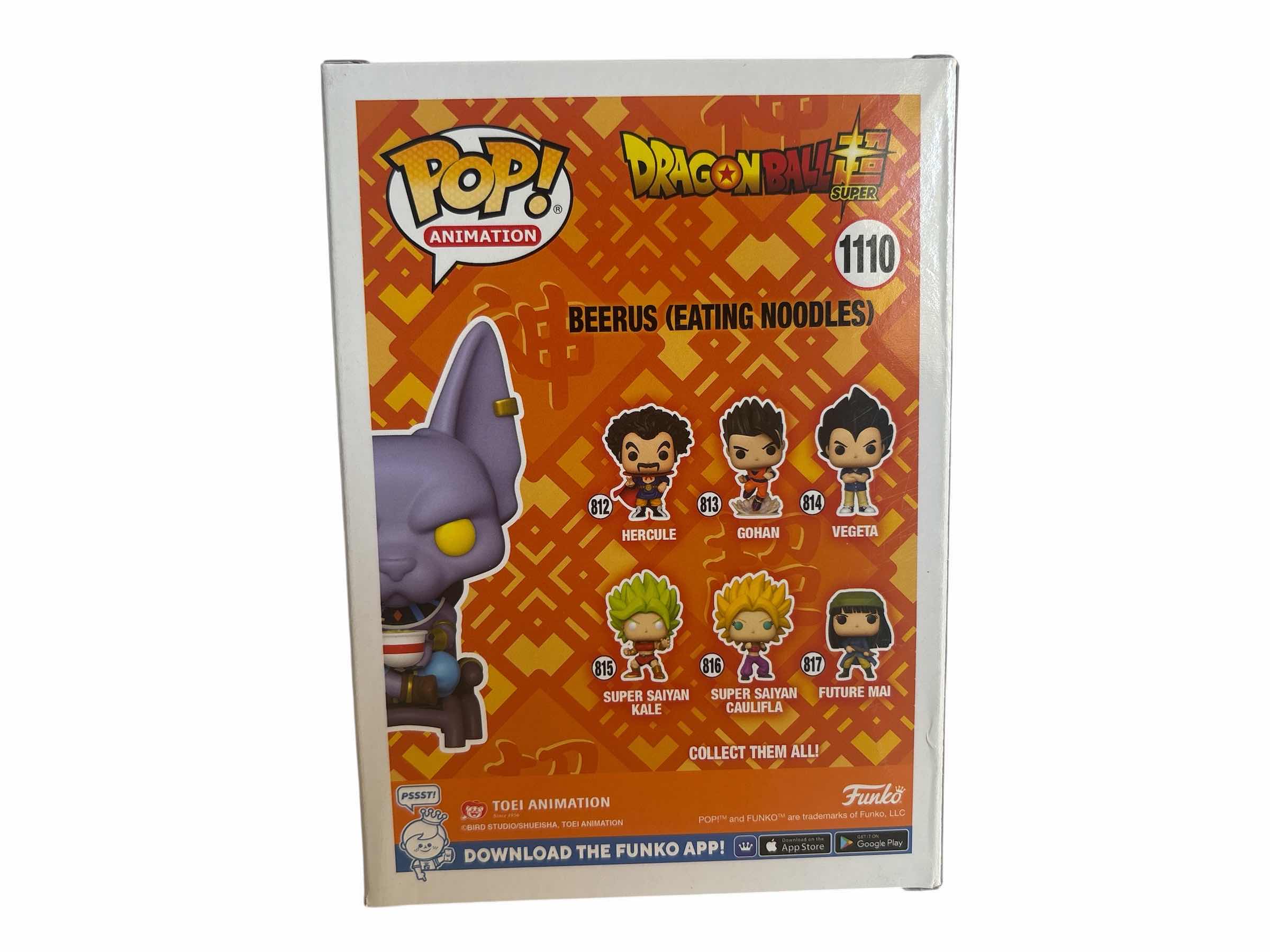 Photo 1 of NIB DRAGON BALLBEERUS (EATING NOODLES)