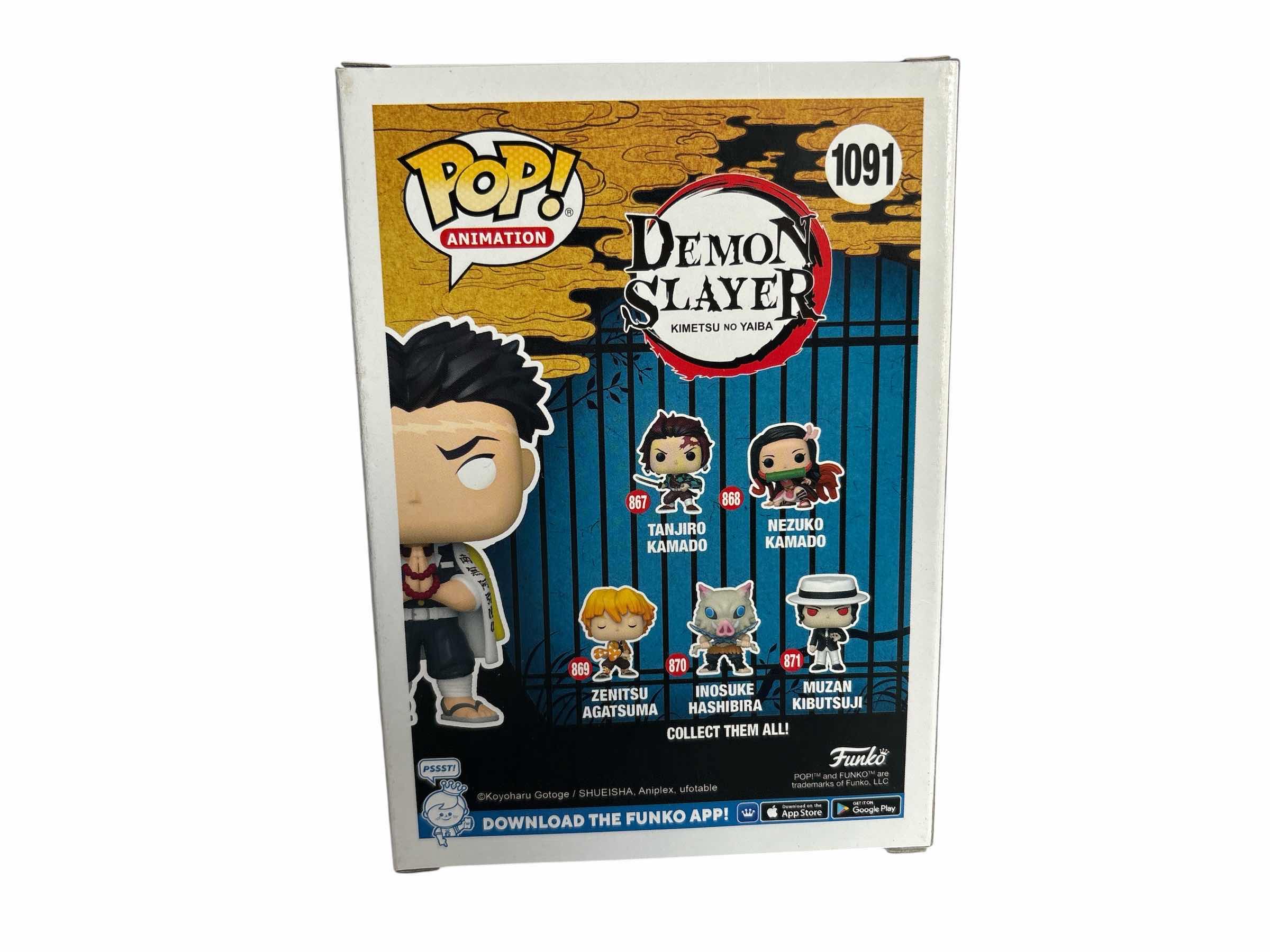 Photo 1 of NIB FUNKO POP DEMON SLAYER GYOMEI HIMEJIMA