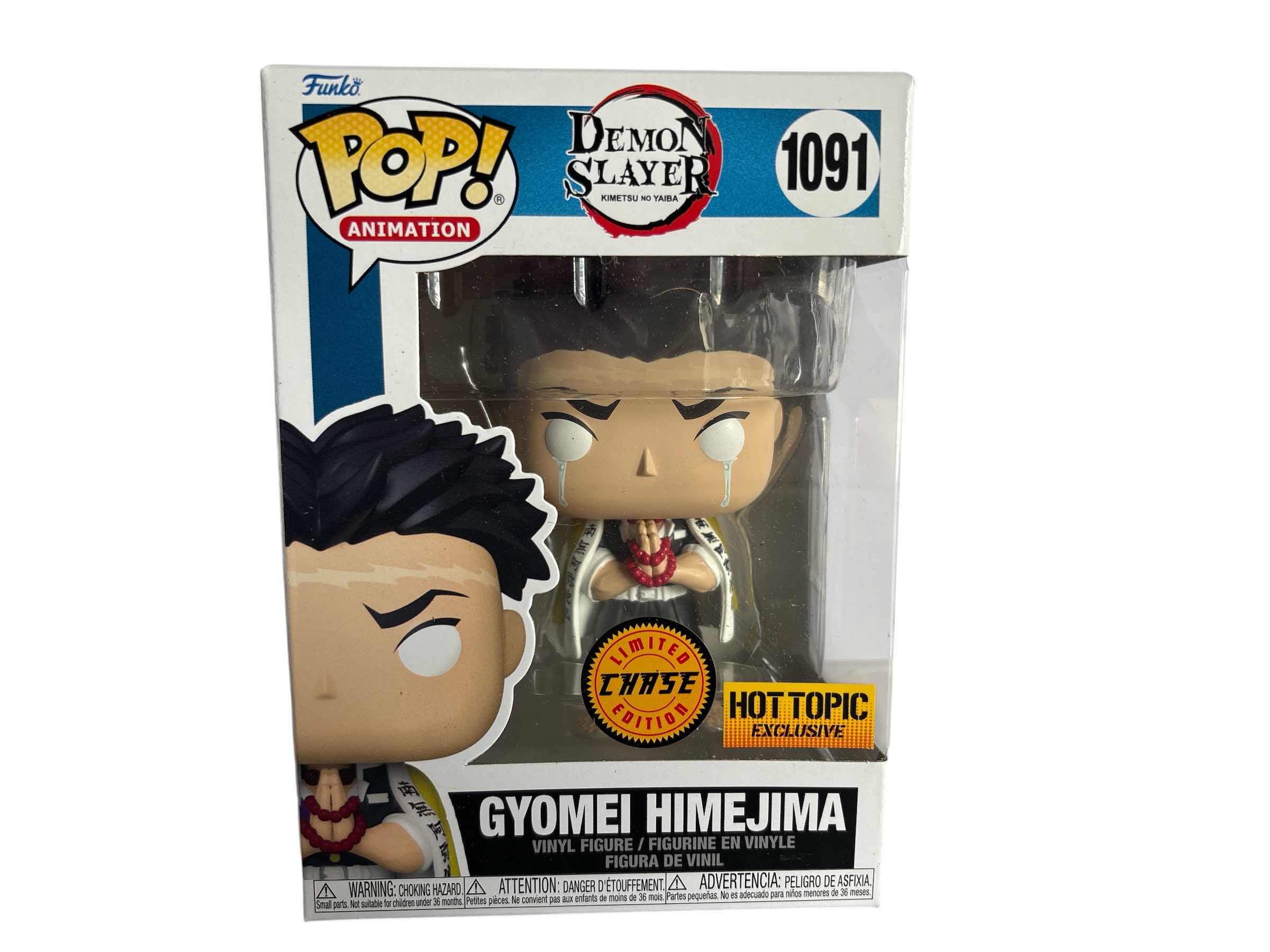 Photo 1 of NIB FUNKO POP DEMON SLAYER GYOMEI HIMEJIMA
