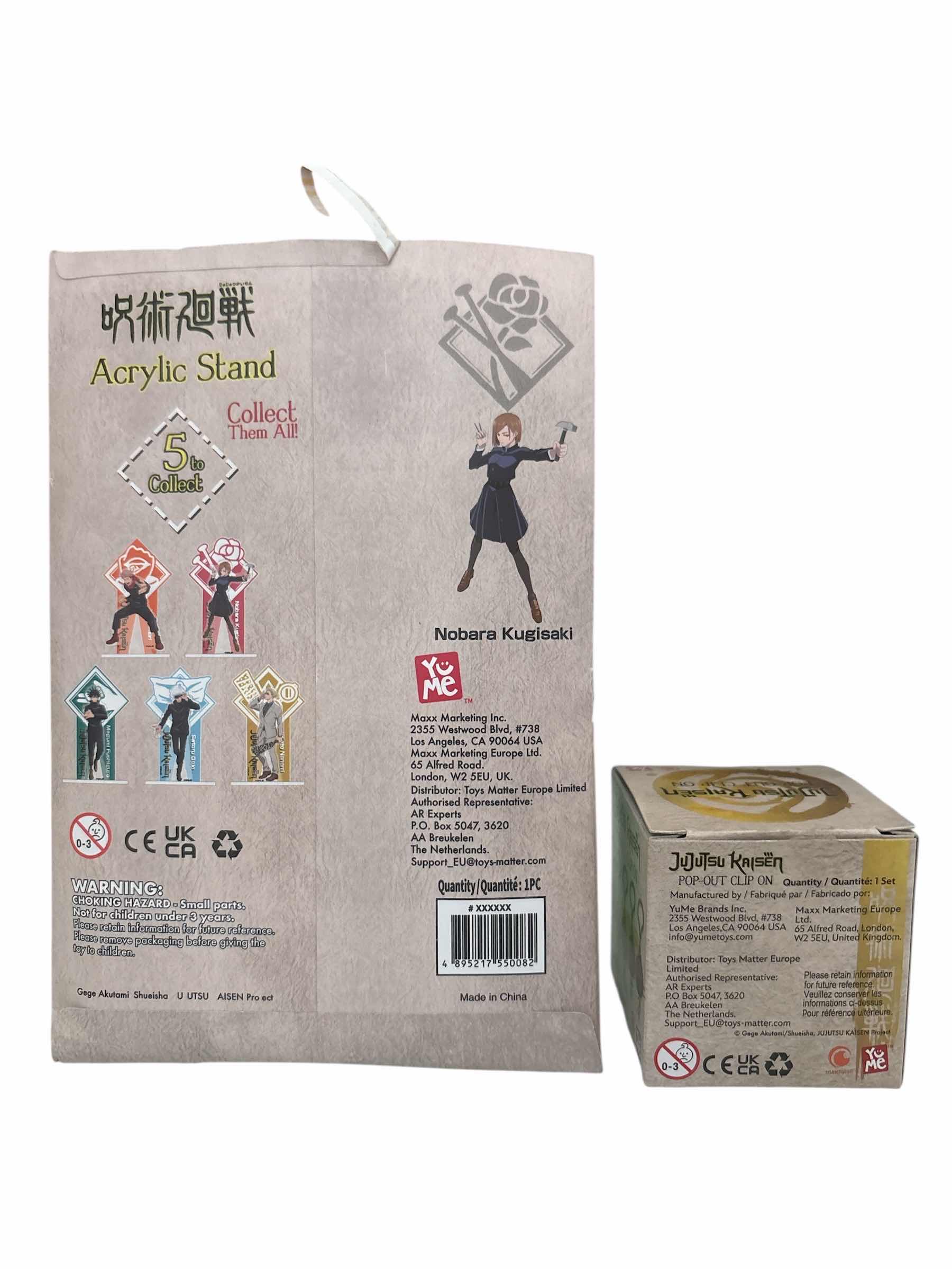 Photo 1 of (2)PCS JUJUTSU KAISEN ACYCLIC STAND AND POO OUT CLIP ON RETAIL $16