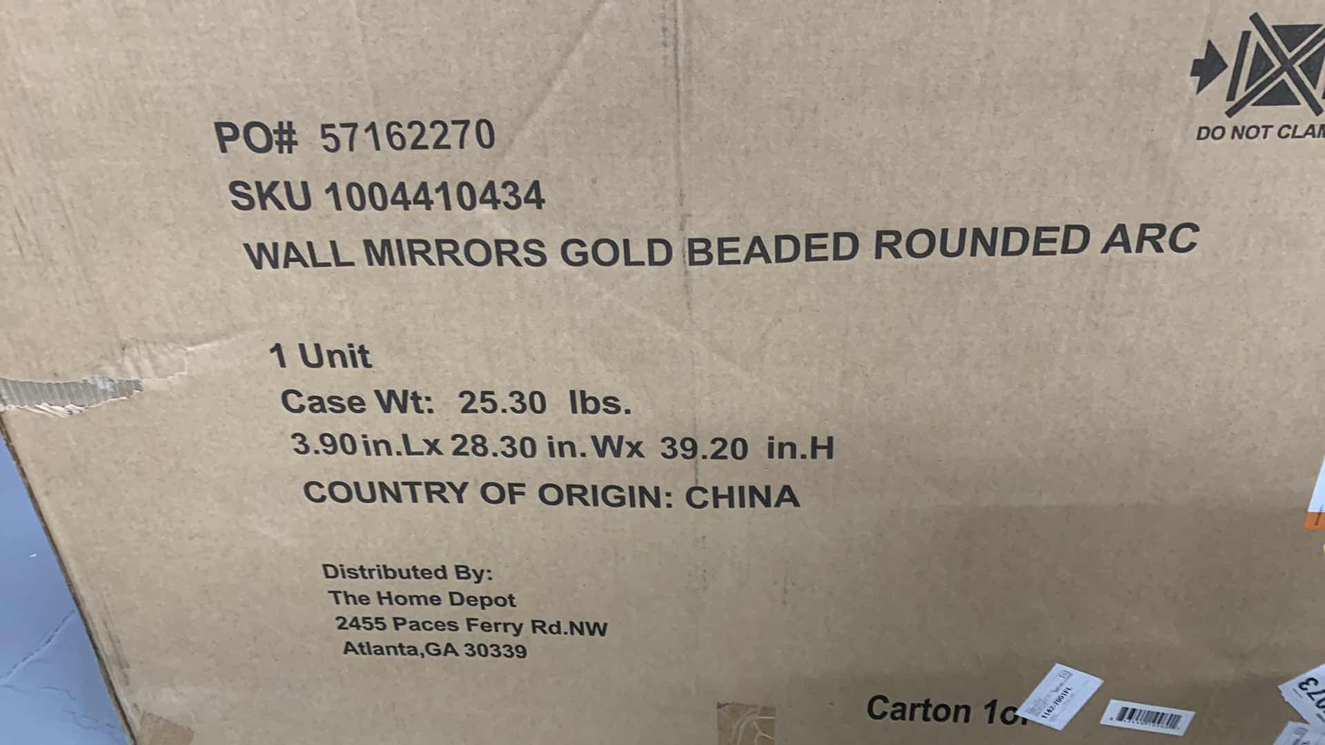 Photo 4 of WALL MIRROR GOLD BEADED ROUNDED ARCH MODEL 1004410434 29" X 40"