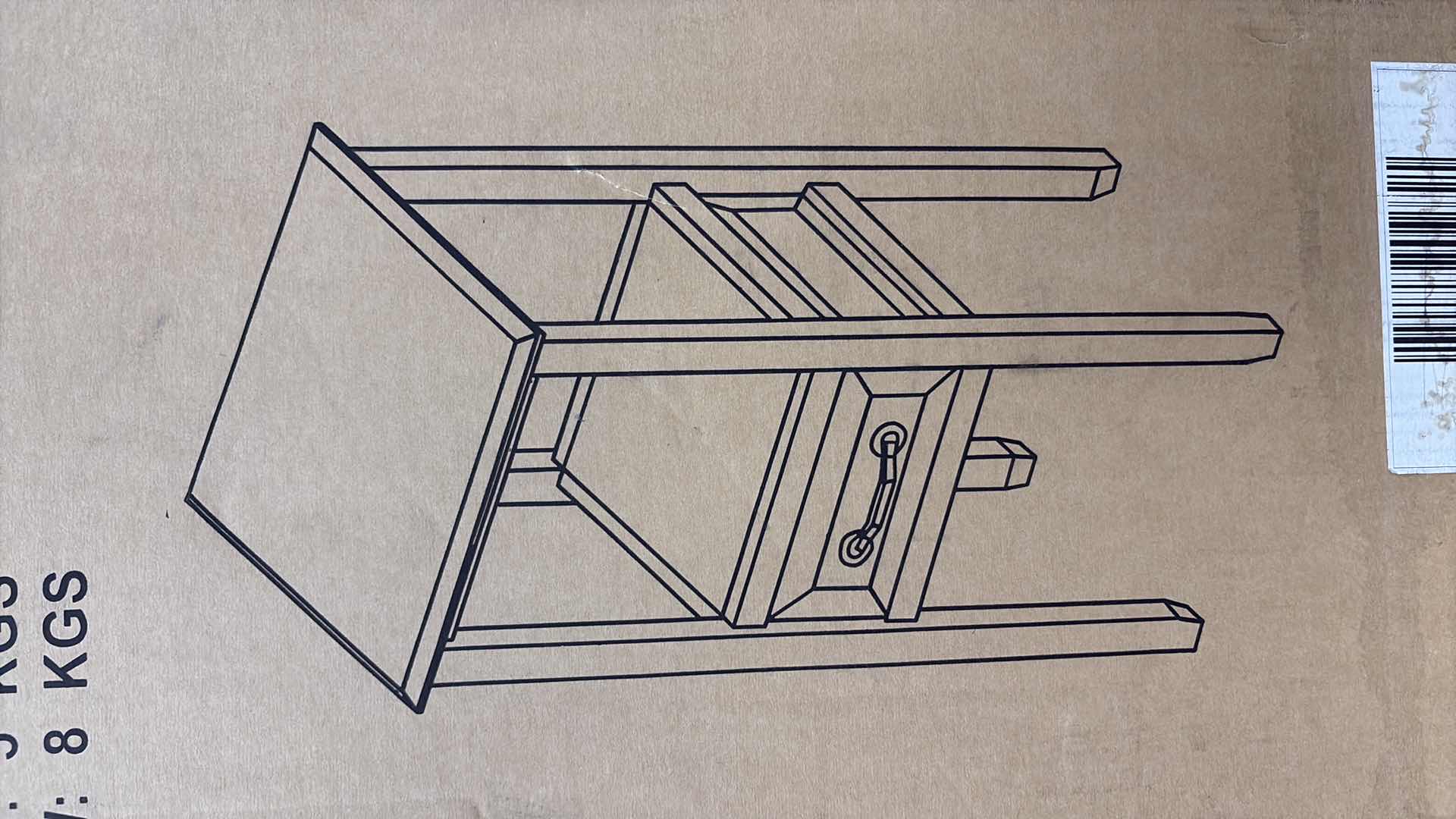 Photo 1 of BRUSHED MORNING MIST SIDE TABLE