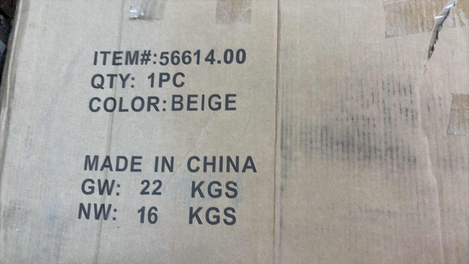 Photo 1 of MILTON BEIGE FABRIC WING CHAIR