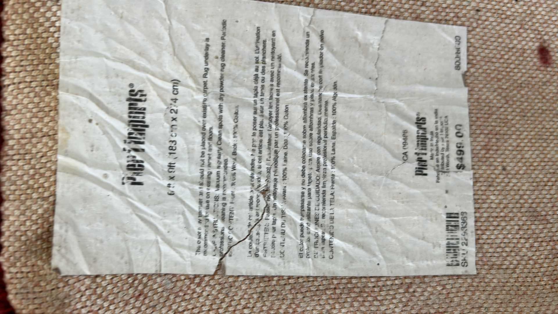 Photo 1 of Pier 1 IMPORTS RED ROSE AREA RUG 6FT X 9FT