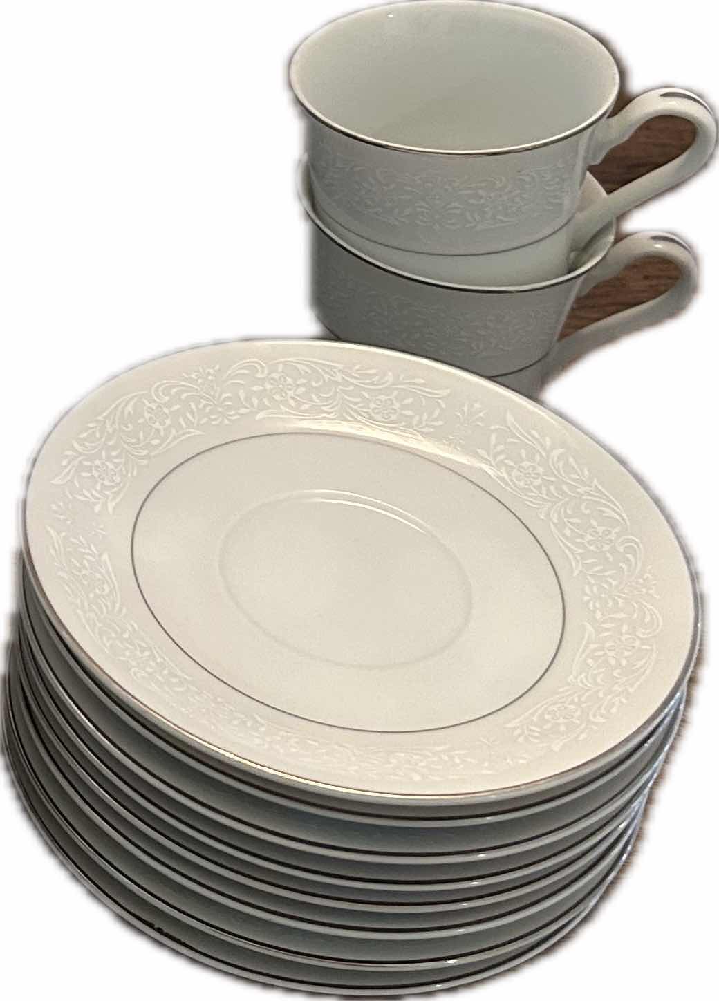 Photo 1 of 40 PC PREMEIRE FINE BONE CHINA