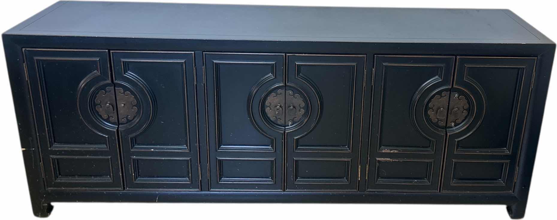 Photo 1 of CENTURY ASIAN INSPIRED DARK WOOD CABINET/DRESSER/BUFFET WITH METAL HARDWARE 76 1/2“ x 19“ x H30 1/4”