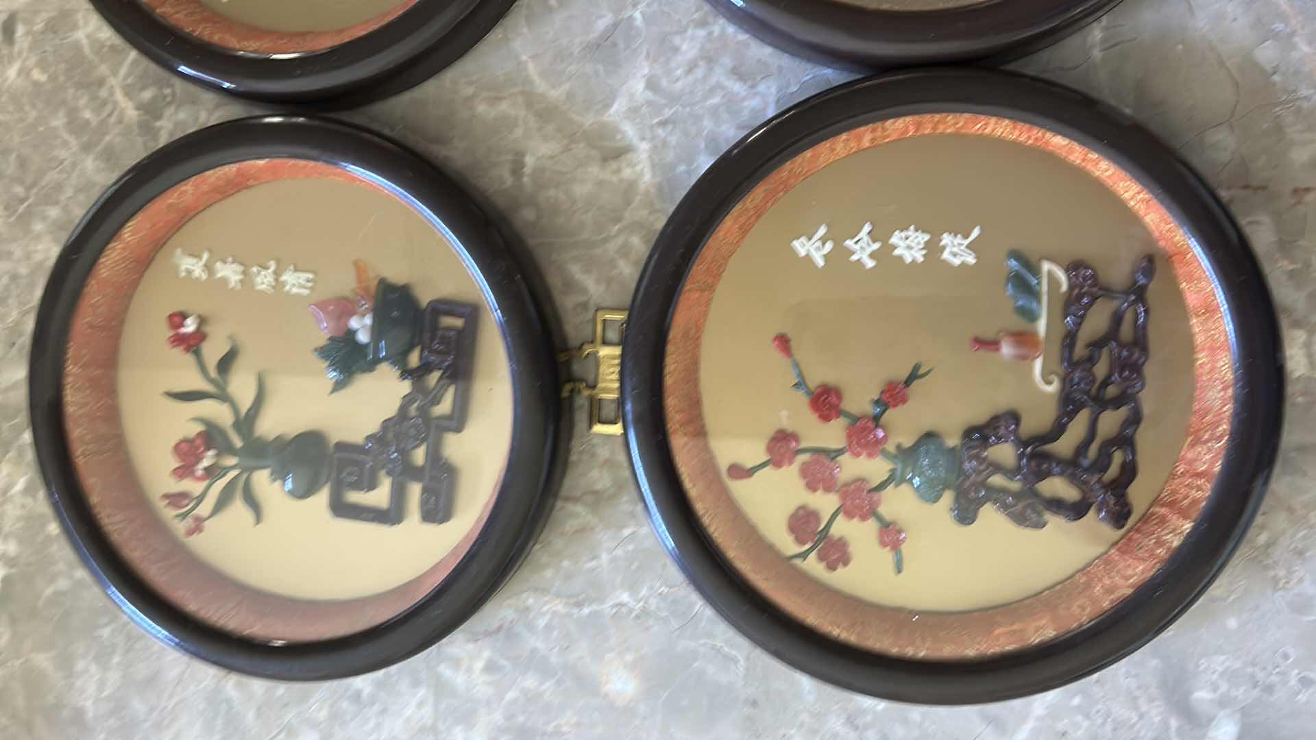Photo 1 of 4-VINTAGE ROUND CHINESE SHADOW BOXES 7" WIDE