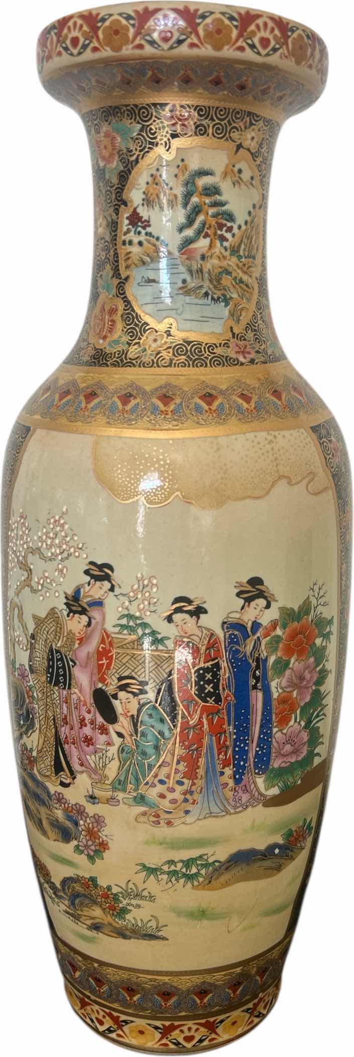 Photo 1 of MID 20th CENTURY SATSUMA VASE H24” $375