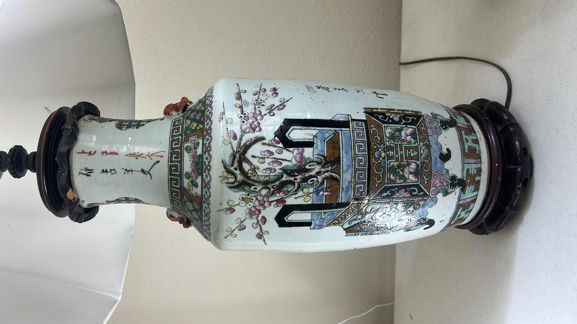 Photo 1 of CHINESE FAMILLE ROSE VASE TABLE LAMP. H39”