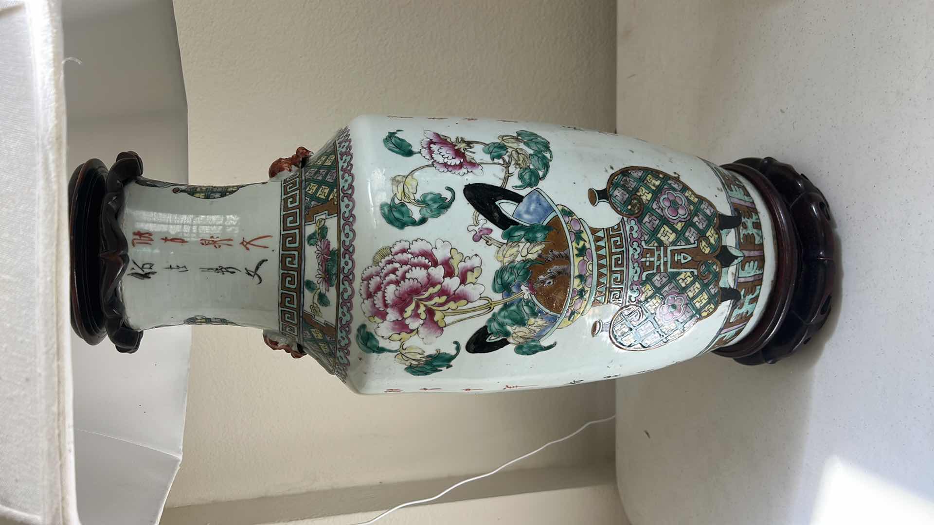 Photo 1 of CHINESE FAMILLE ROSE VASE TABLE LAMP. H39”