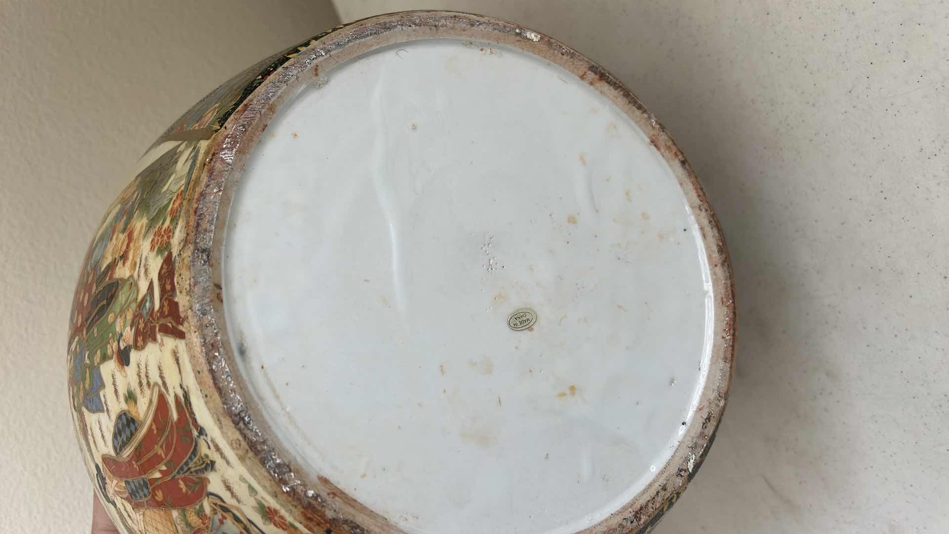 Photo 6 of LATE 20TH CENTURY CHINOISERIE SATSUMA STYLE FISH BOWL PLANTER 12” x 9” $200