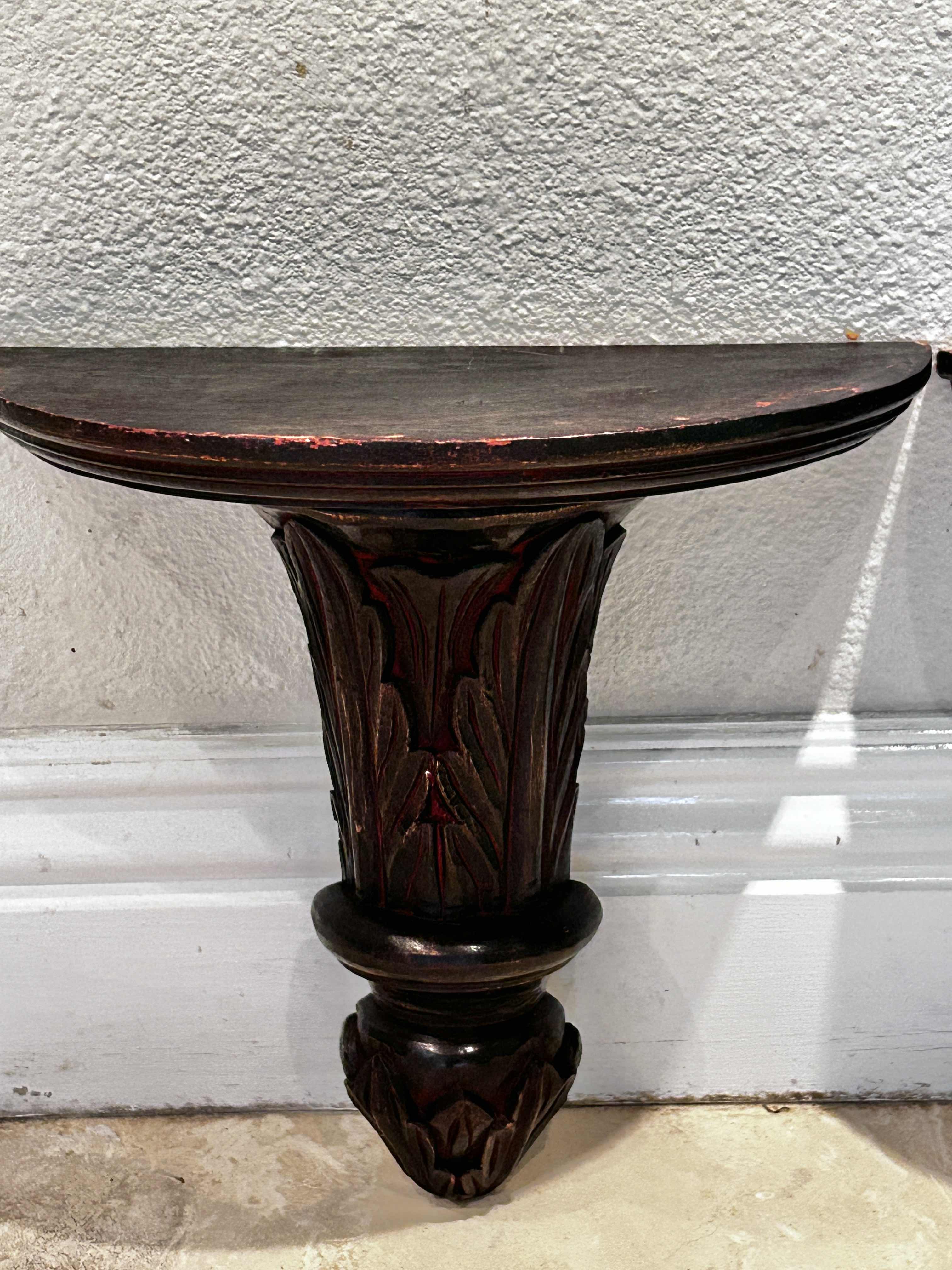 Photo 1 of 2 WOODEN WALL SCONCES  H12”AND METAL BASKET