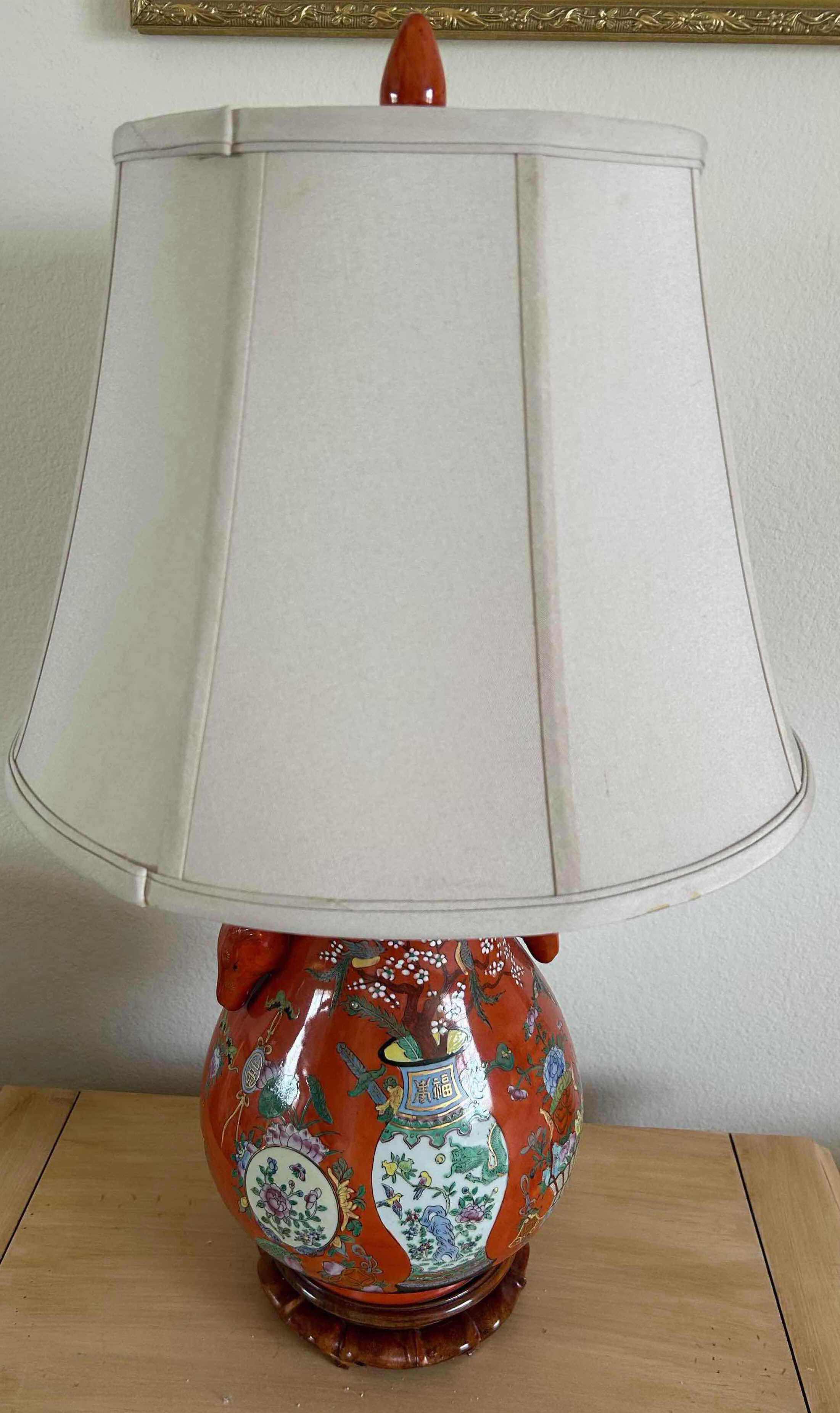 Photo 1 of IMARI PORCELAIN TABLE LAMP W BEIGE SHADE H 32"