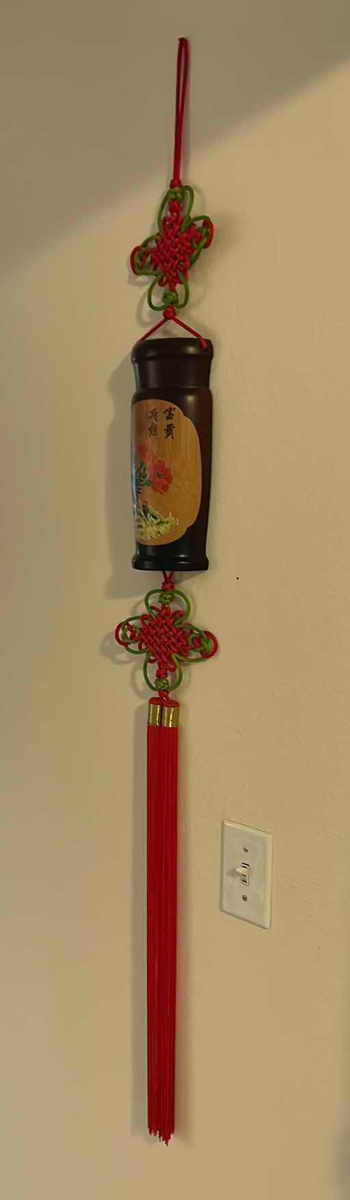 Photo 1 of DECORATIVE CHINESE RED KNOT WALL HANGING H 43"