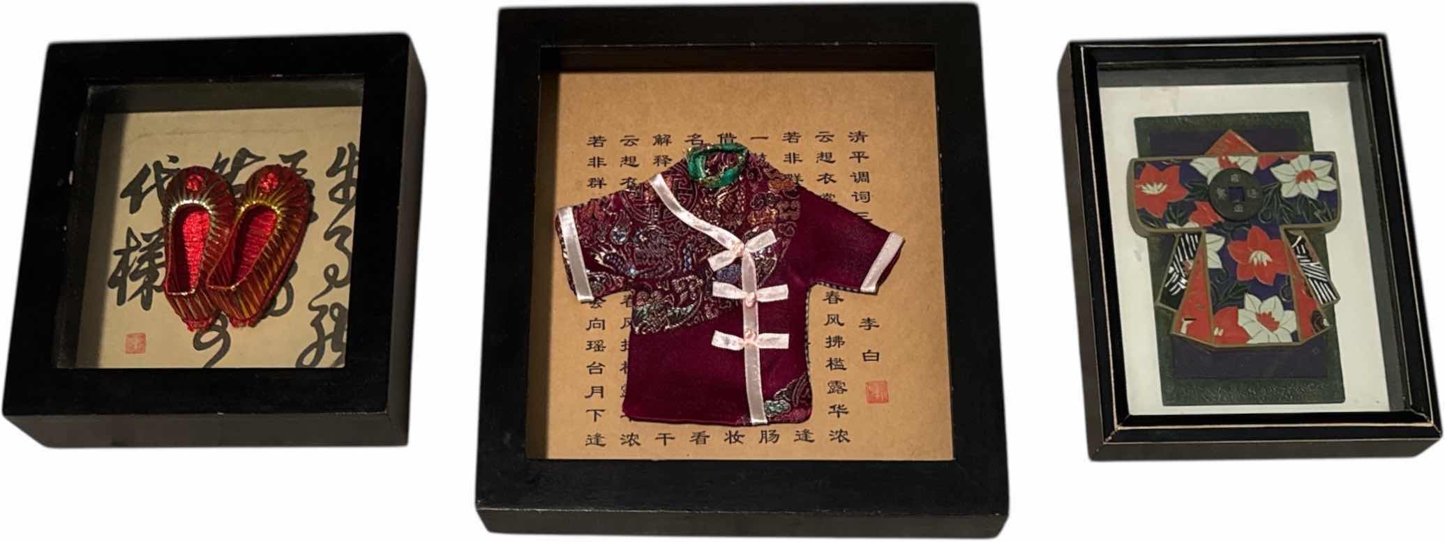 Photo 1 of 3- VINTAGE ASIAN WOODEN FRAMED ARTWORK

W9” X L9” 
AND SMALLER

$140