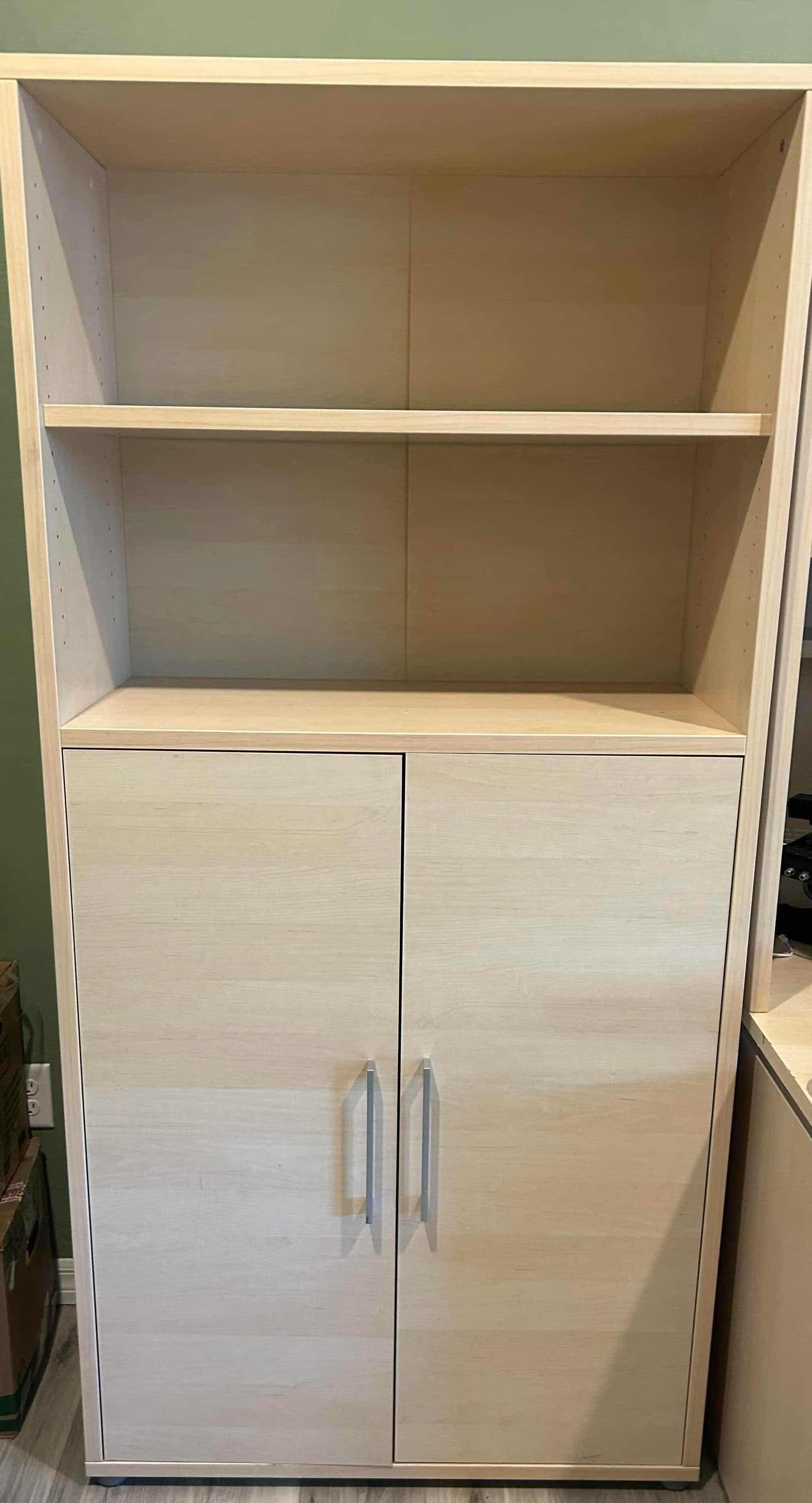 Photo 1 of MODULAR NATURAL OAK FINISH OPEN BOOKCASE W DOOR 35" X 16" H 73" RETAIL $500