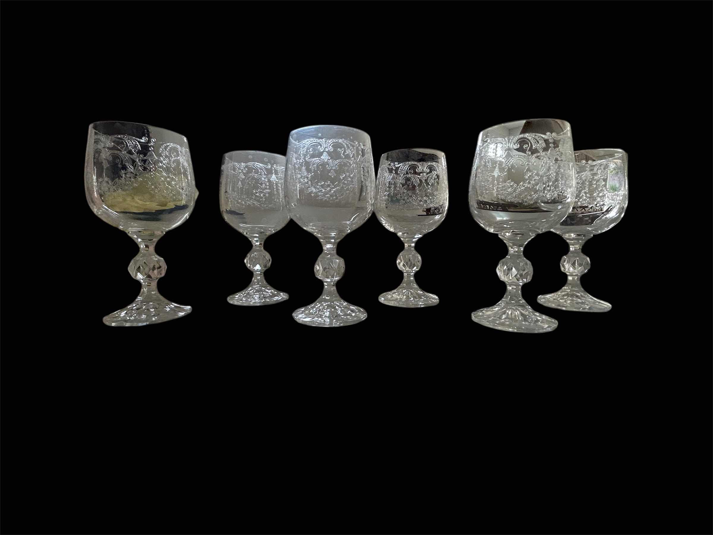 Photo 1 of 6-  BOHEMIA CRYSTAL CASCADE ETCHED WINE GOBLETS H 5"