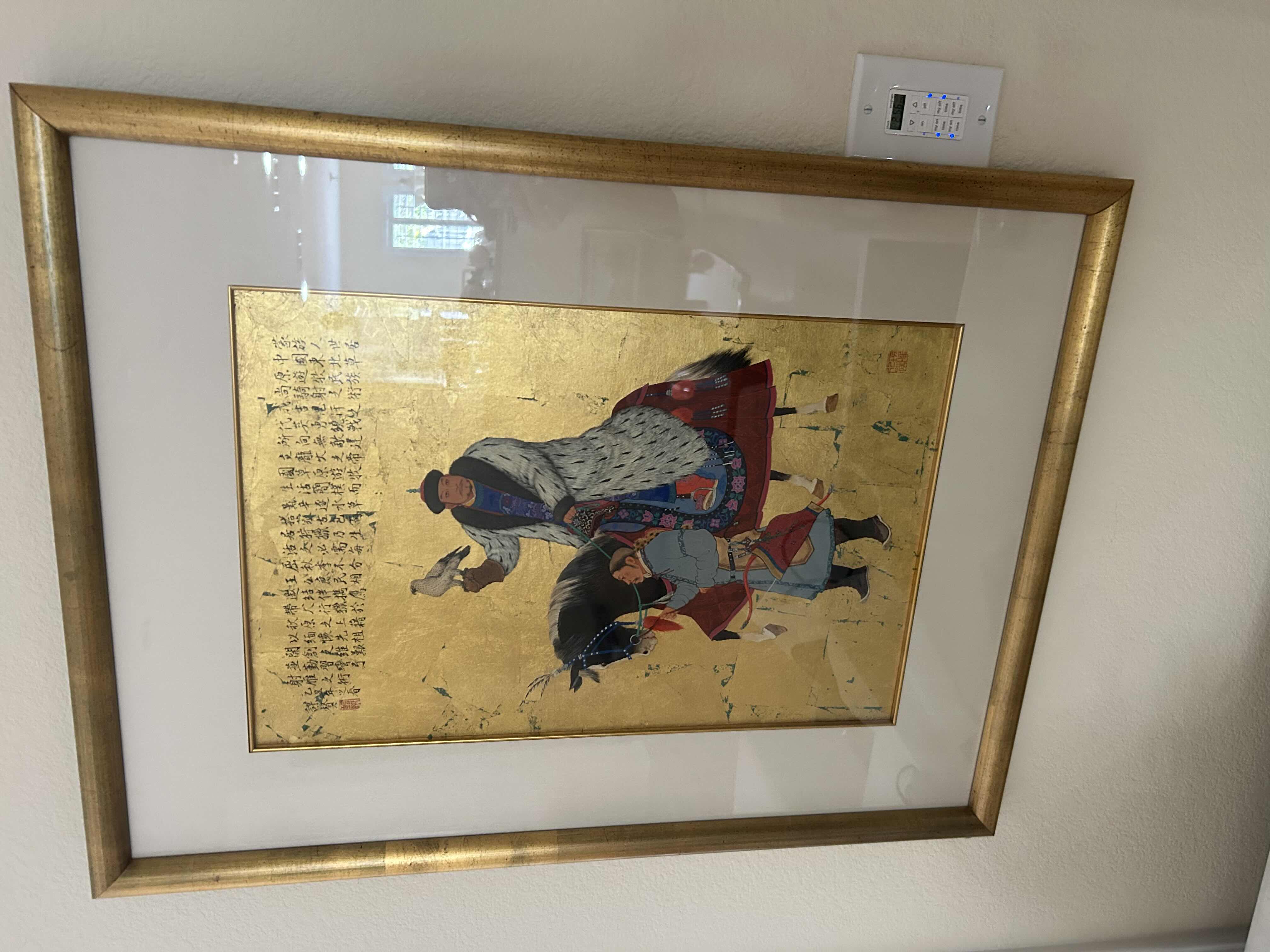 Photo 1 of MOU-SIEN TSENG ACRYLIC PAINTING ON GOLD LEAF " HUNTING WITH FALCON 25" X 32"