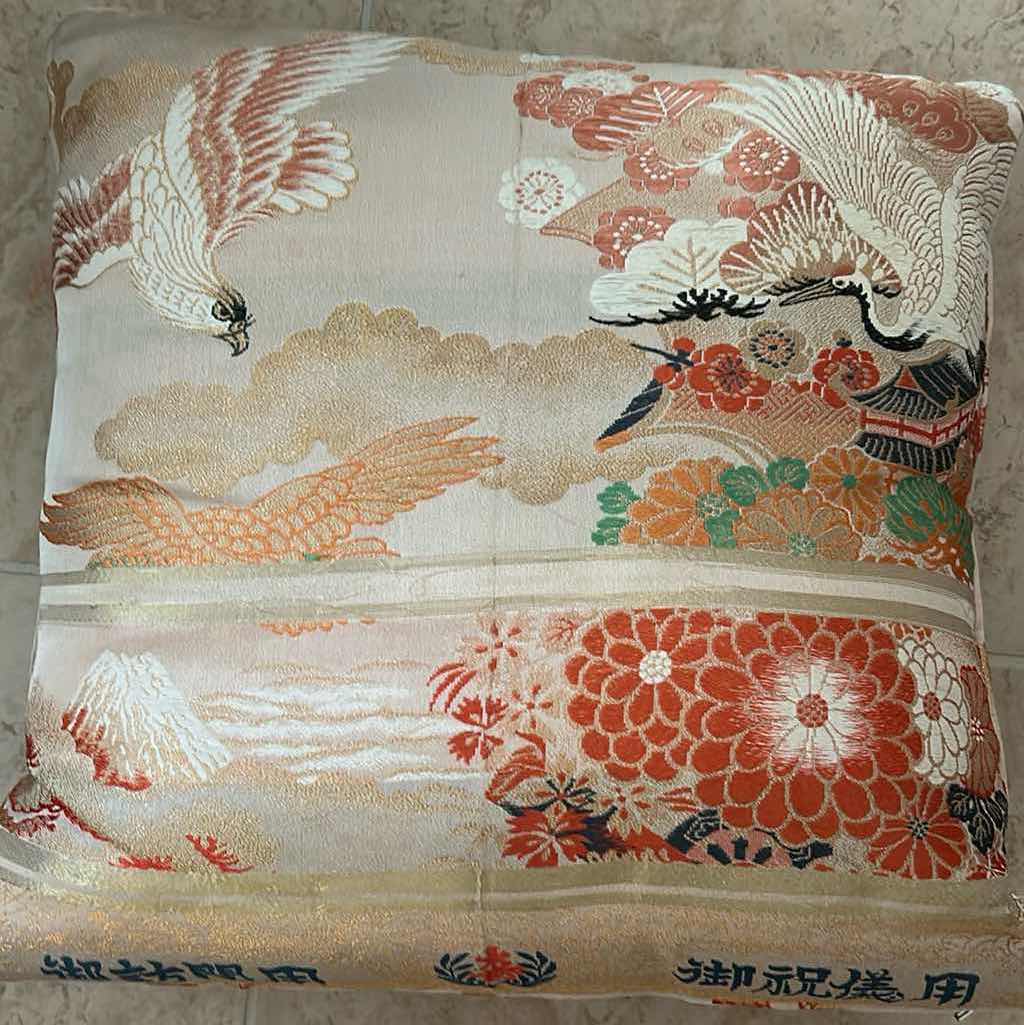 Photo 1 of 3- VINTAGE JAPANESE SILK OBI THROW PILLOWS 18" X 18"