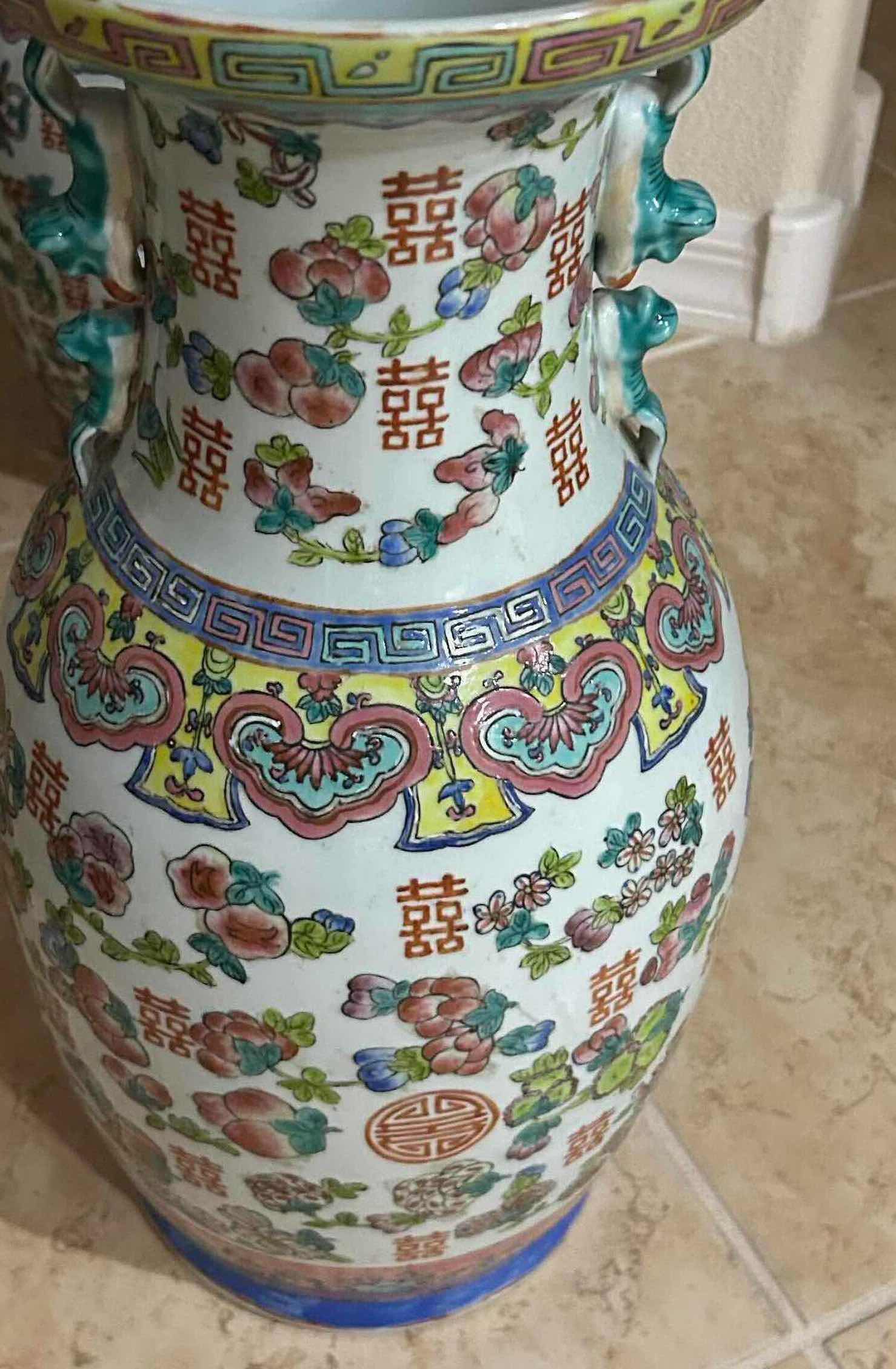 Photo 1 of CHINESE FAMILLE ROSE PORCELAIN VASE H 18"