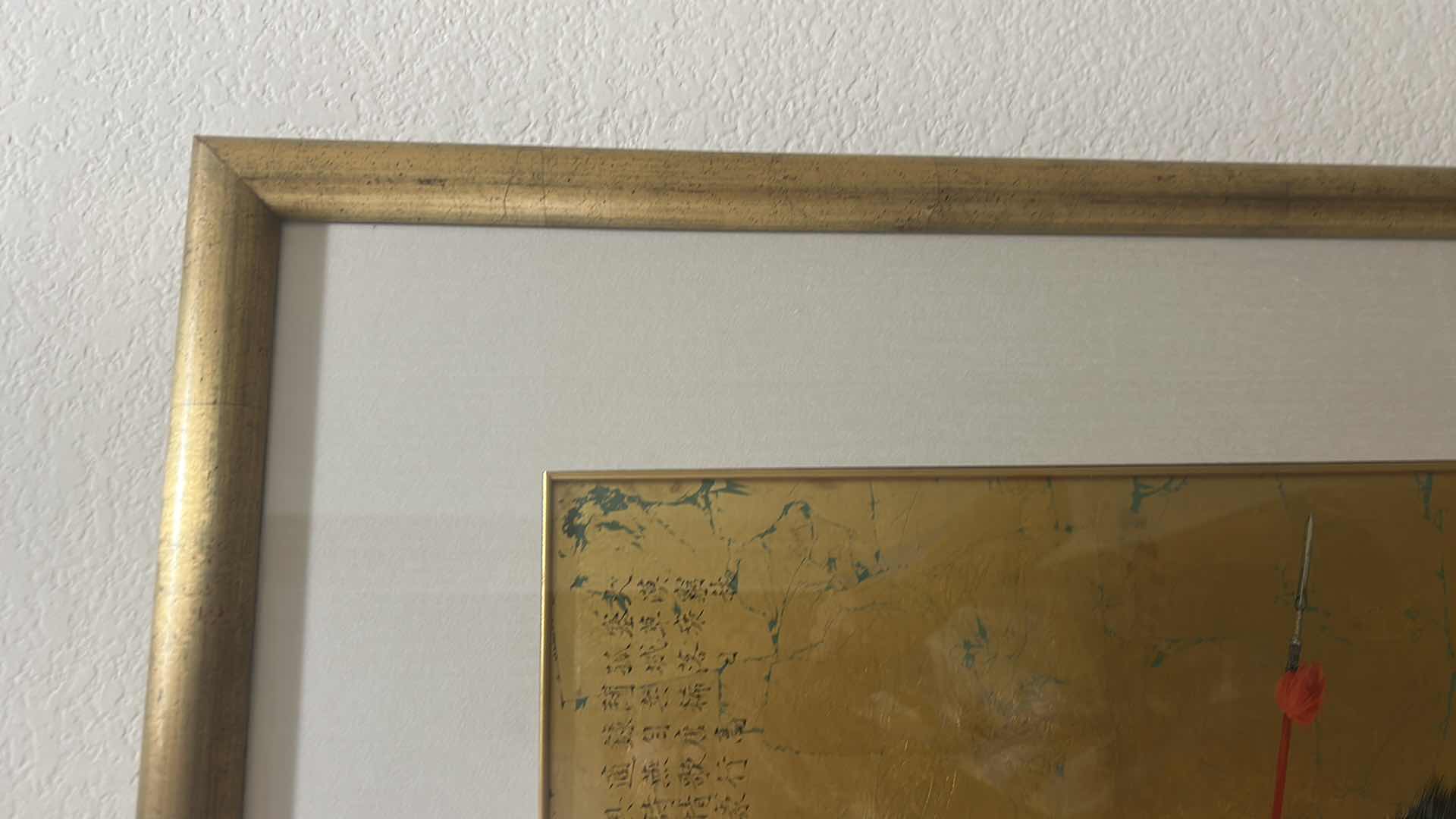 Photo 1 of MOU SIEN TSENG ACRYLIC PAINTING ON GOLD LEAF " THE KHAN GOING TO HUNT 26" X 29"