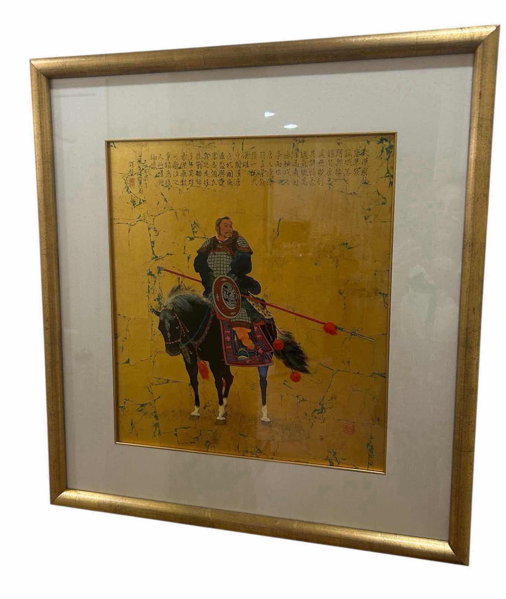 Photo 1 of MOU SIEN TSENG ACRYLIC PAINTING ON GOLD LEAF " THE KHAN GOING TO HUNT 26" X 29"