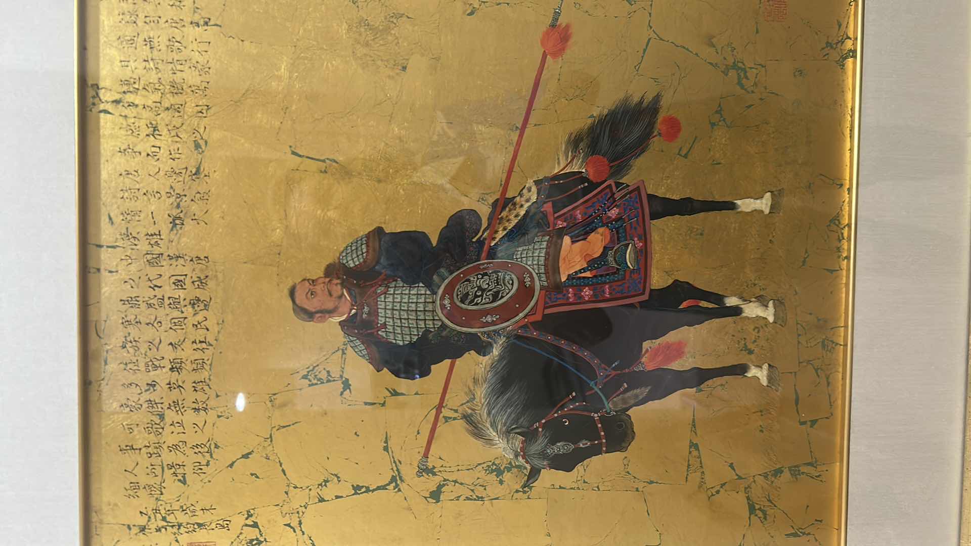 Photo 1 of MOU SIEN TSENG ACRYLIC PAINTING ON GOLD LEAF " THE KHAN GOING TO HUNT 26" X 29"