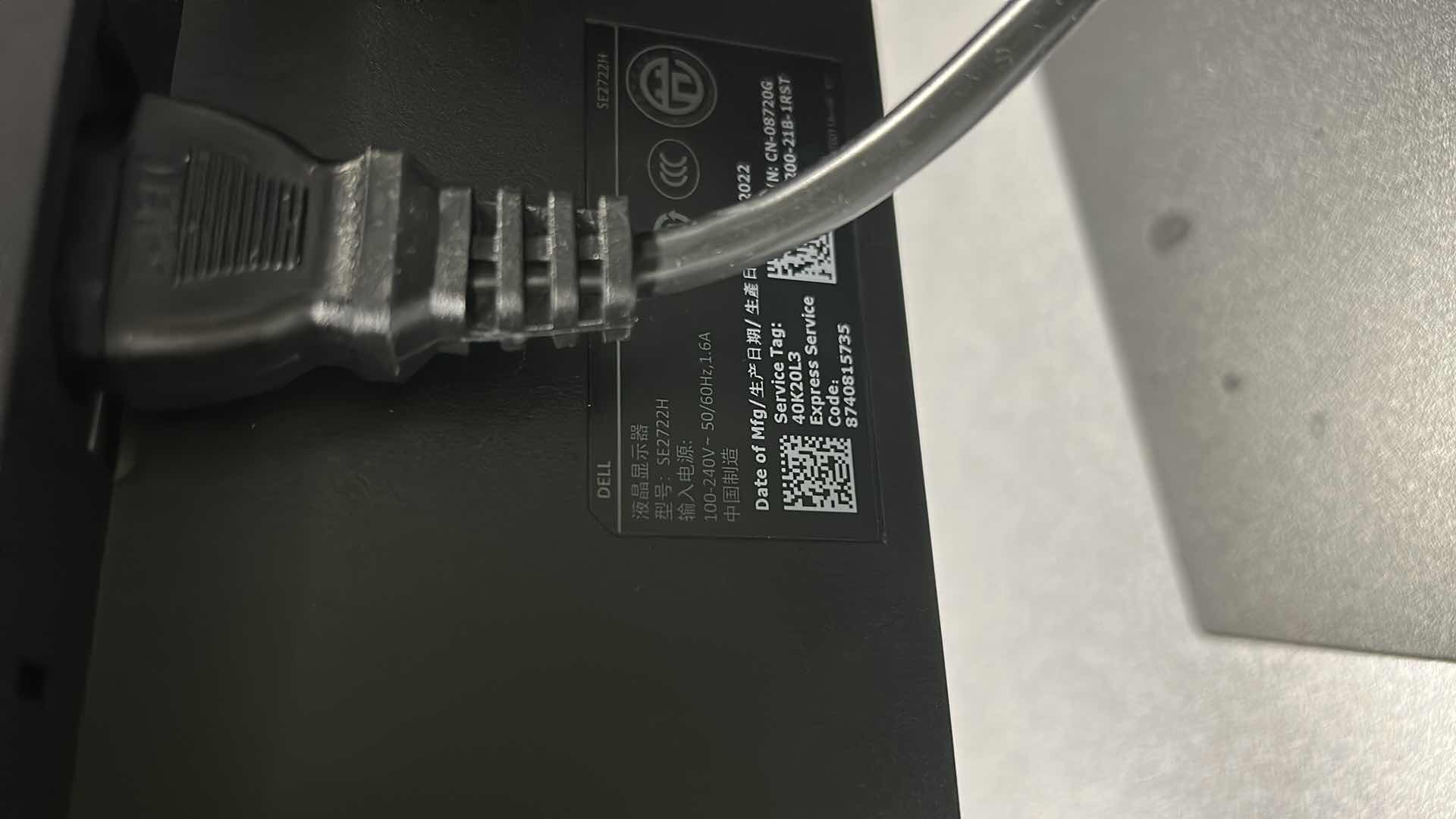 Photo 1 of 26' DELL MONITOR