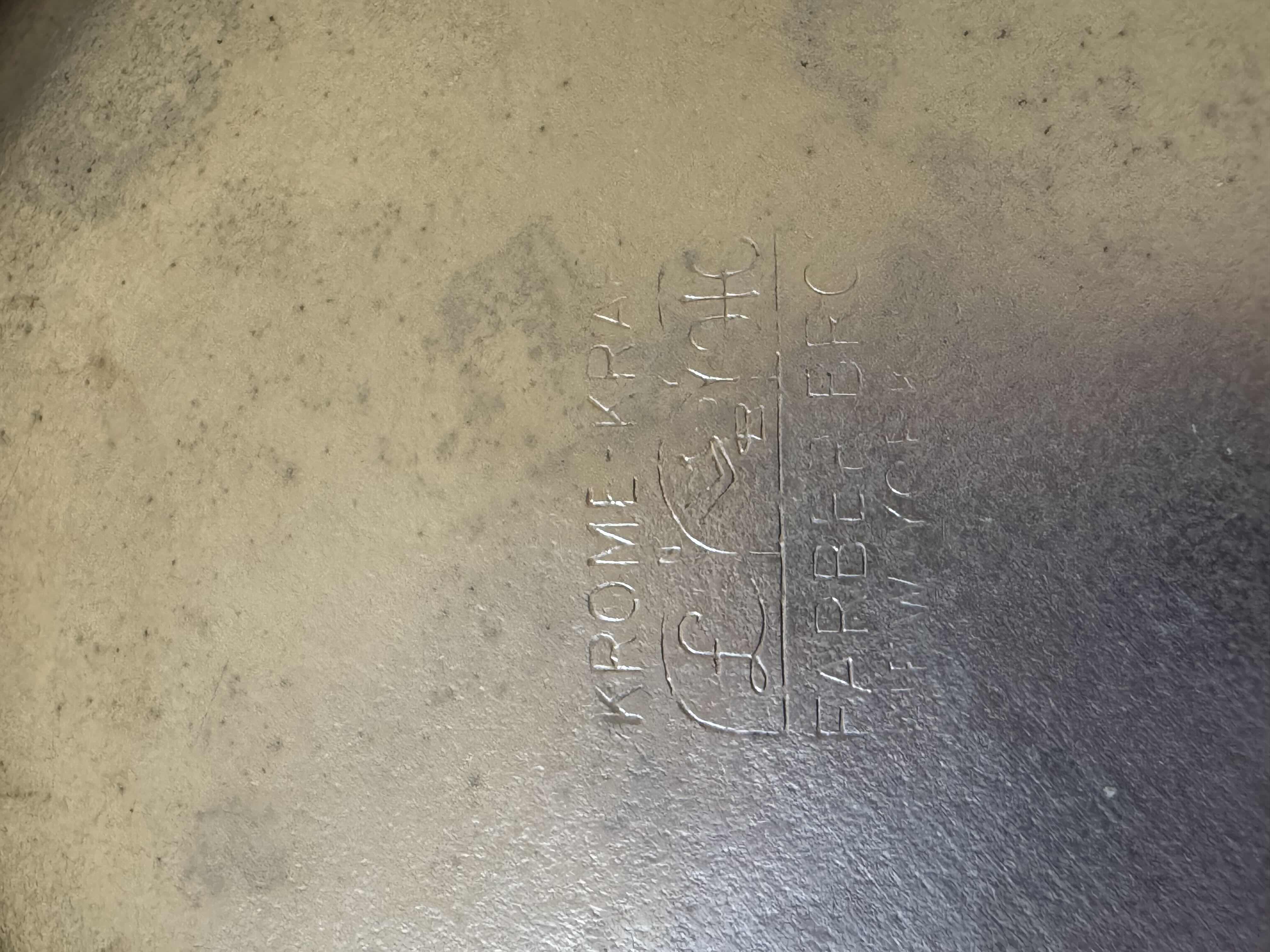 Photo 1 of VINTAGE KROME KRAFT COCKTAIL PITCHER W8.5” X H11.25”