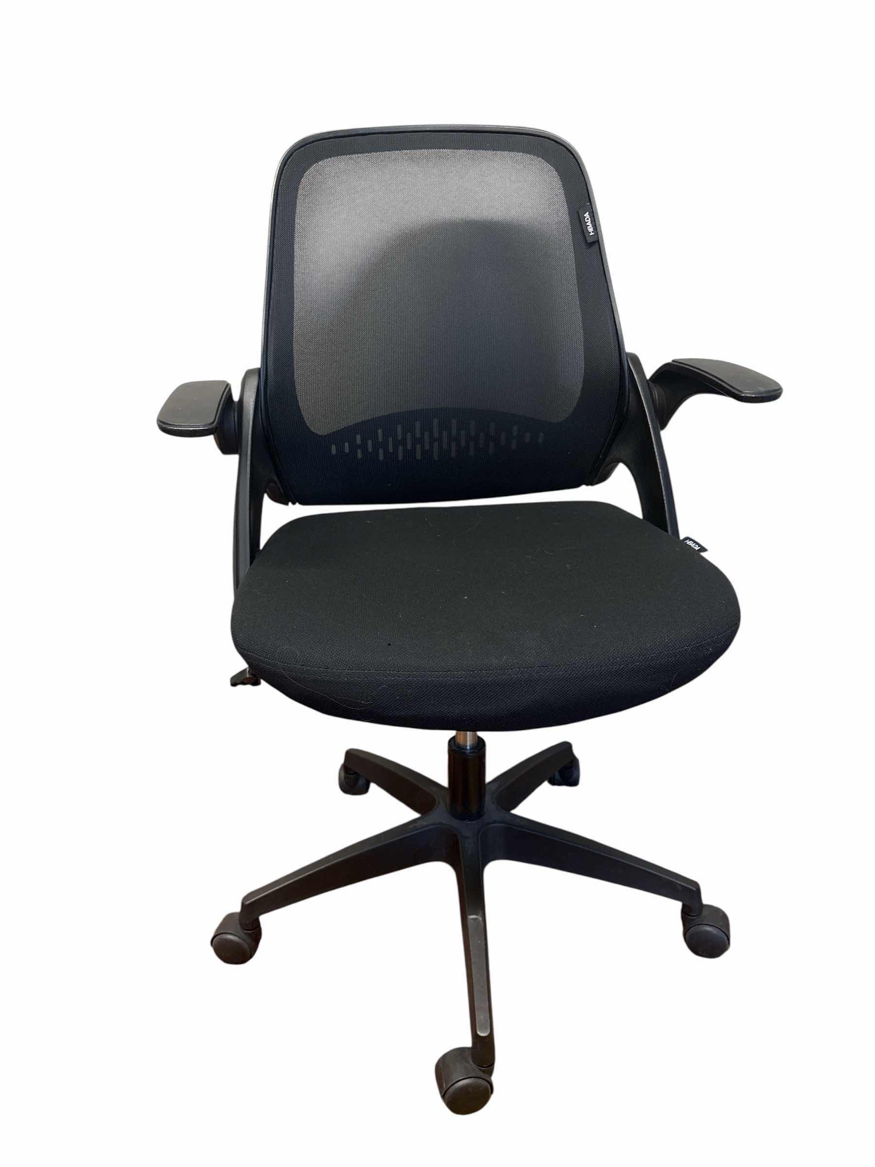 Photo 1 of BLACK HBADA S-SHAPED ERGONOMIC ROLLING DESK ARM CHAIR 