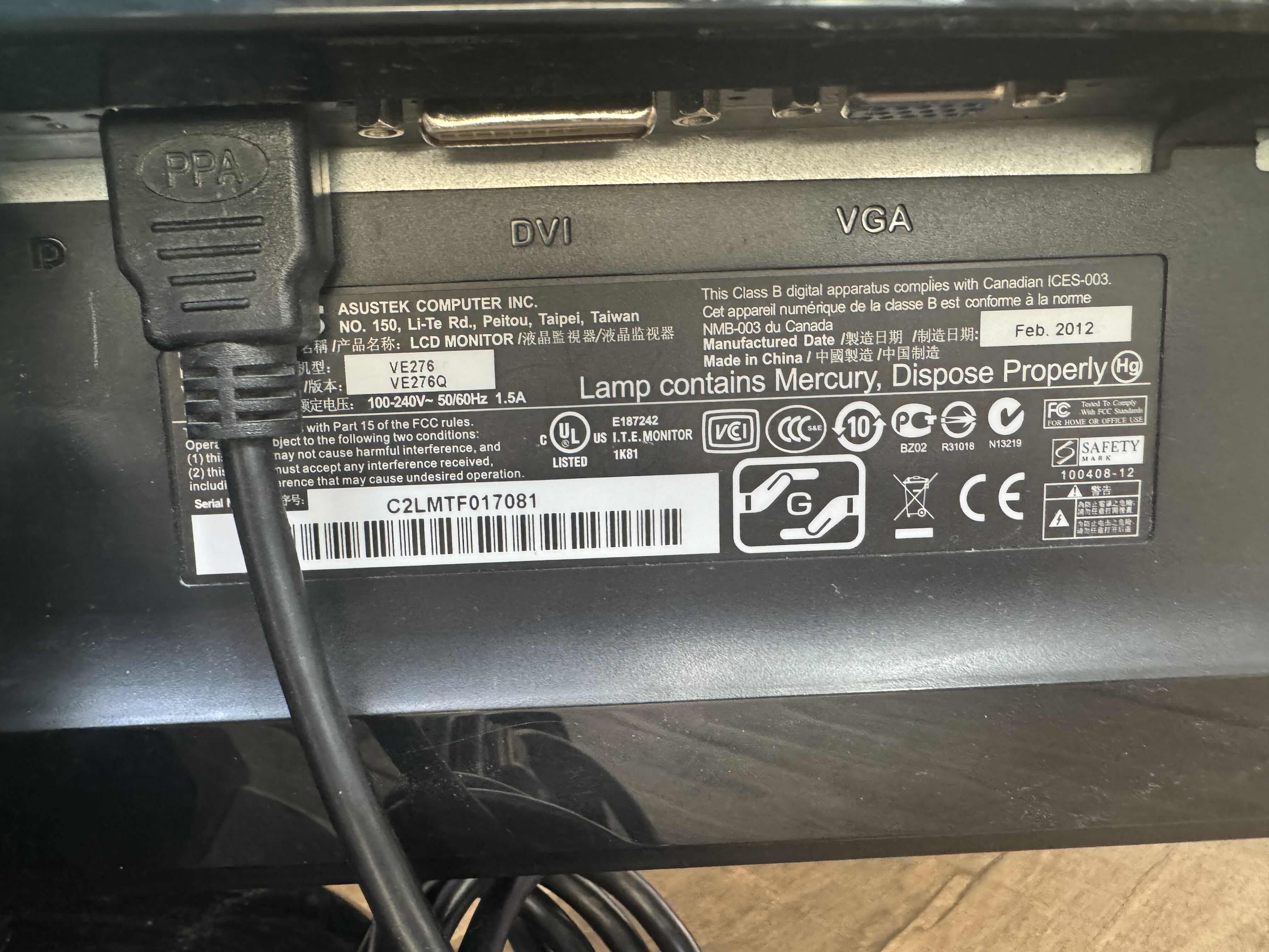 Photo 1 of 24" ASUS COMPUTER MONITOR 
