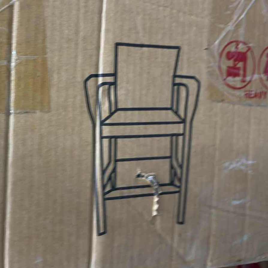 Photo 1 of 2 STACKABLE WICKER OUTDOOR BAR STOOLS GRAY