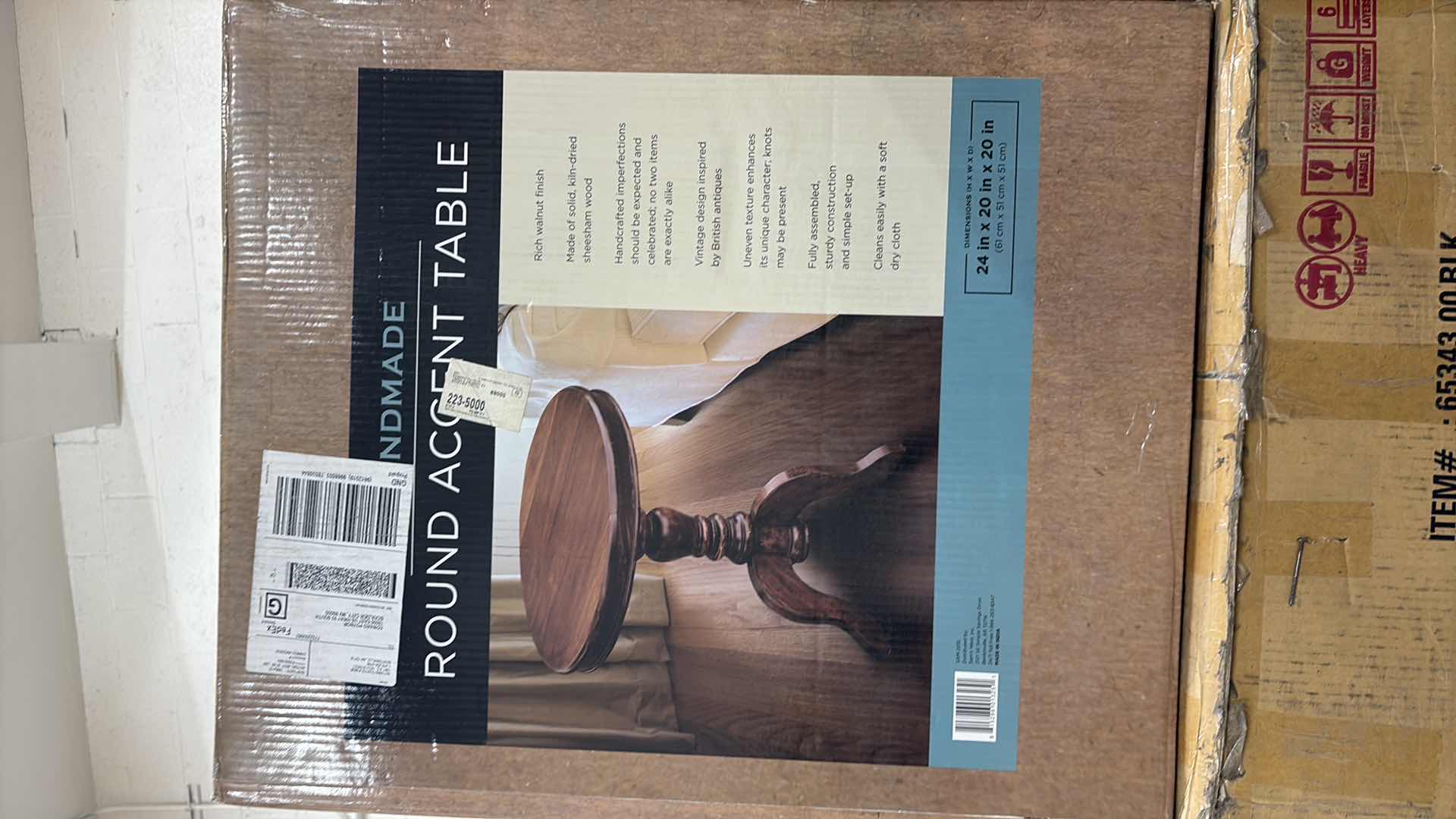 Photo 1 of HANDMADE WALNUT FINISH ROUND ACCENT TABLE