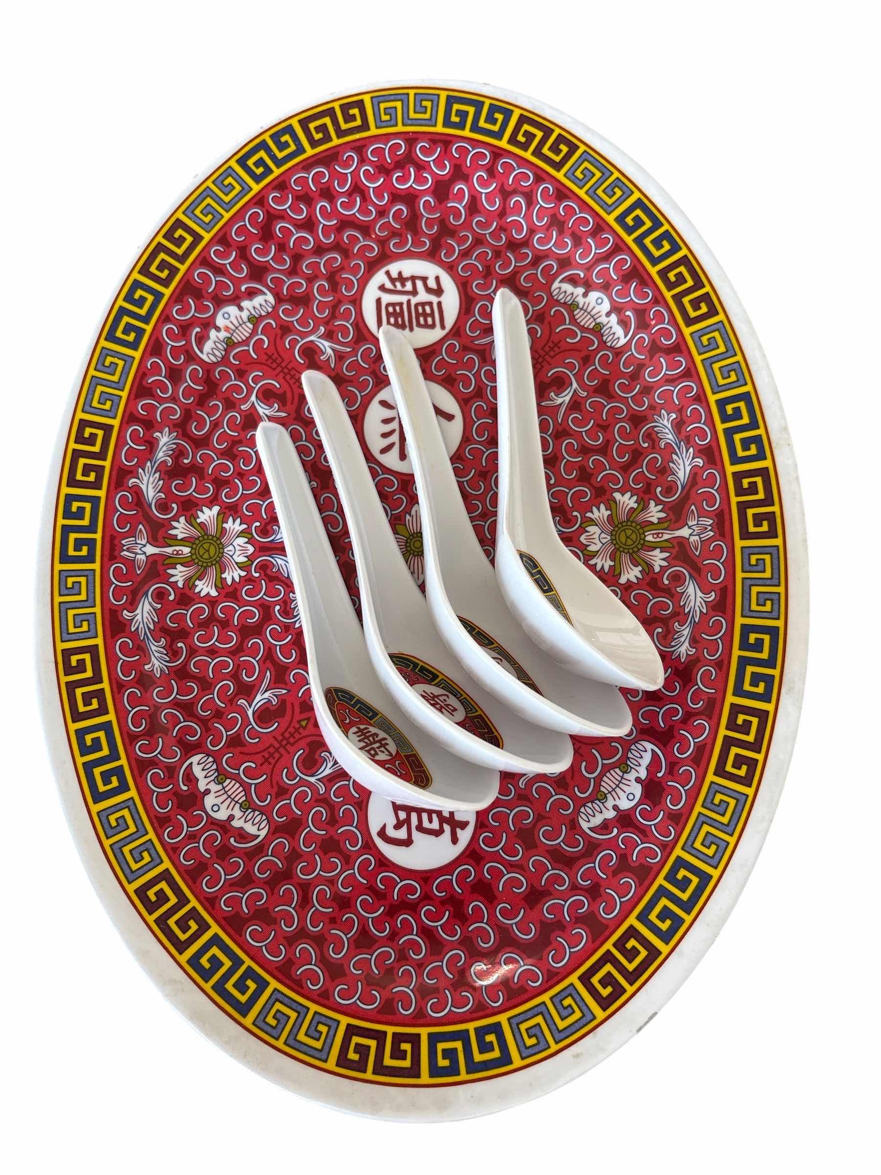 Photo 1 of (7)PCS PLASTIC PIZZA & ORIENTAL PLATE
